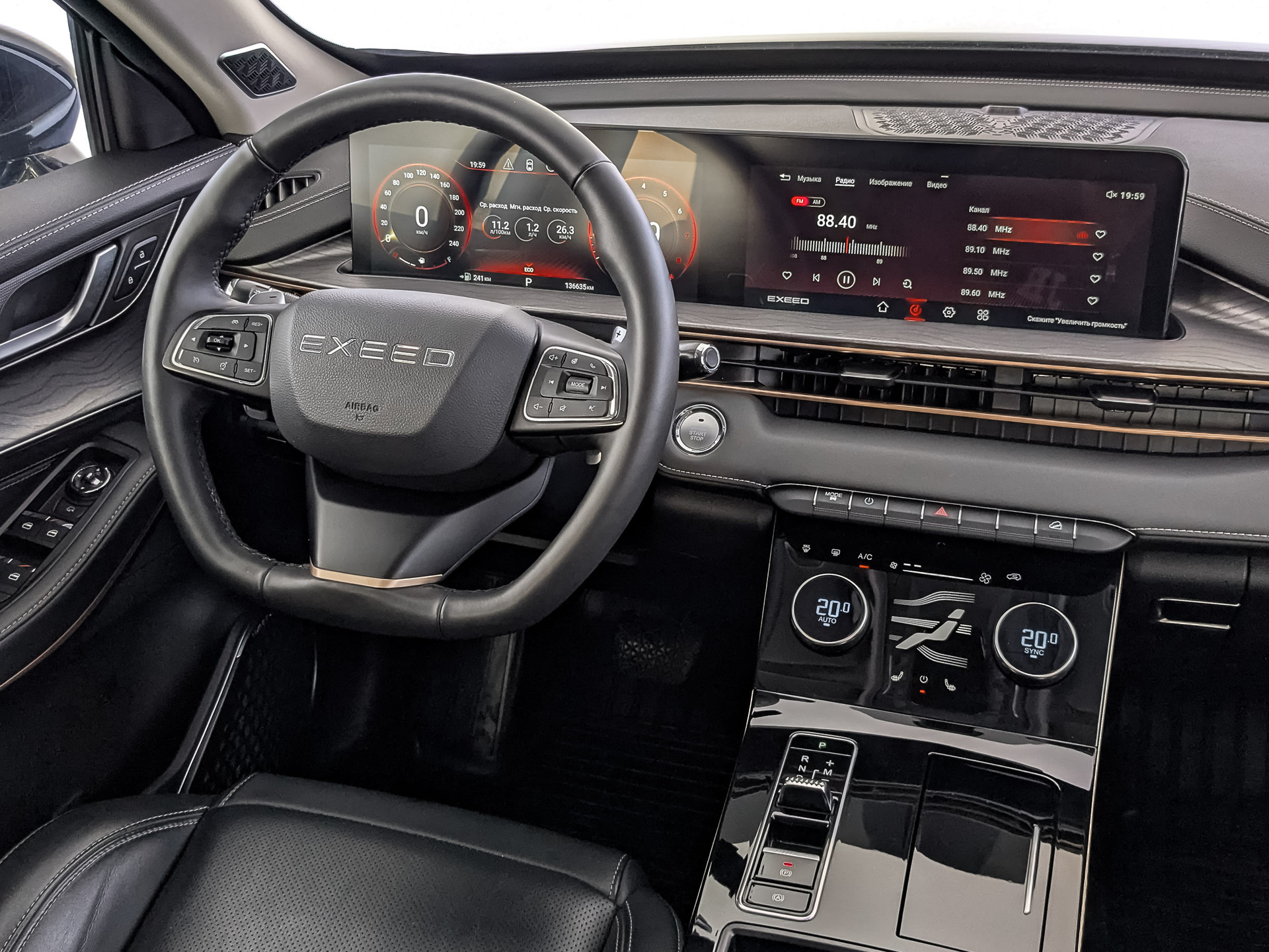 EXEED LX 1.50 (147 л.с), автомат, 2023, пробег 136 632 км