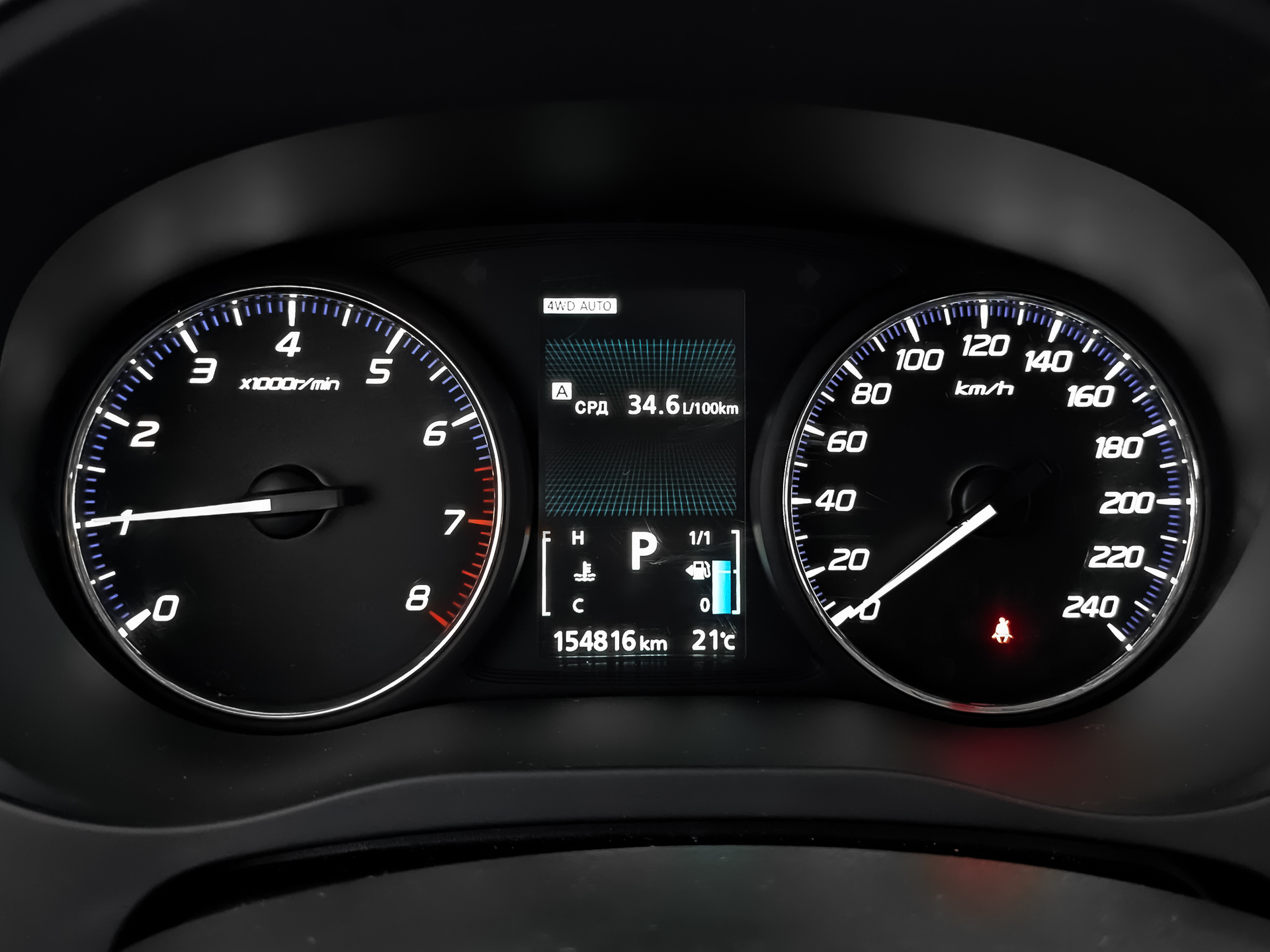MITSUBISHI Outlander 2.00 (146 л.с), автомат, 2017, пробег 155 000 км
