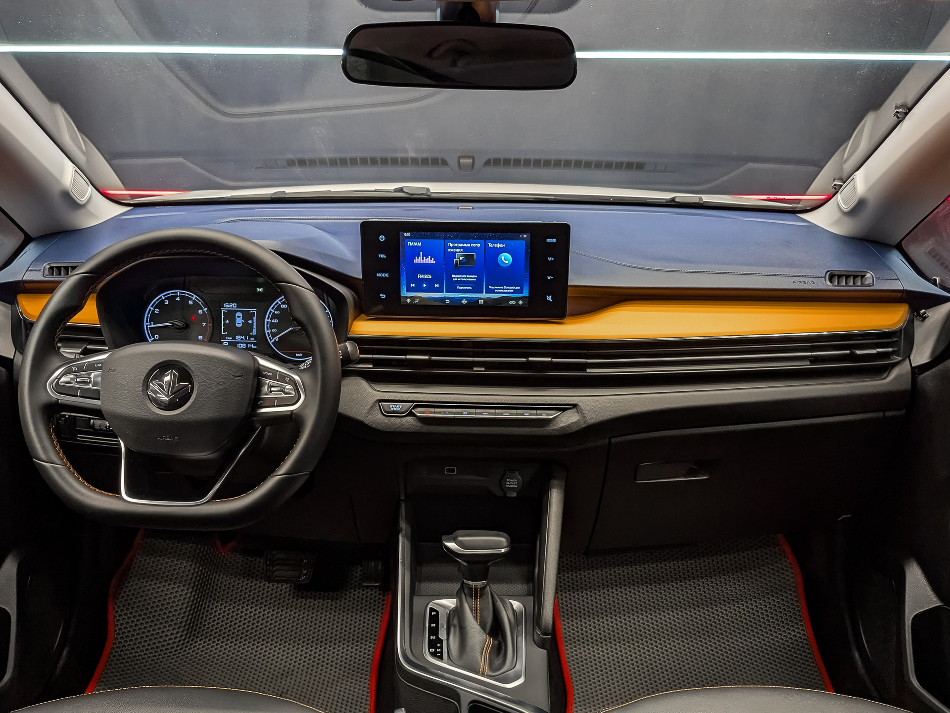 MAPLE X3 Pro 1.50 (105 л.с), автомат, 2022, пробег 10 808 км