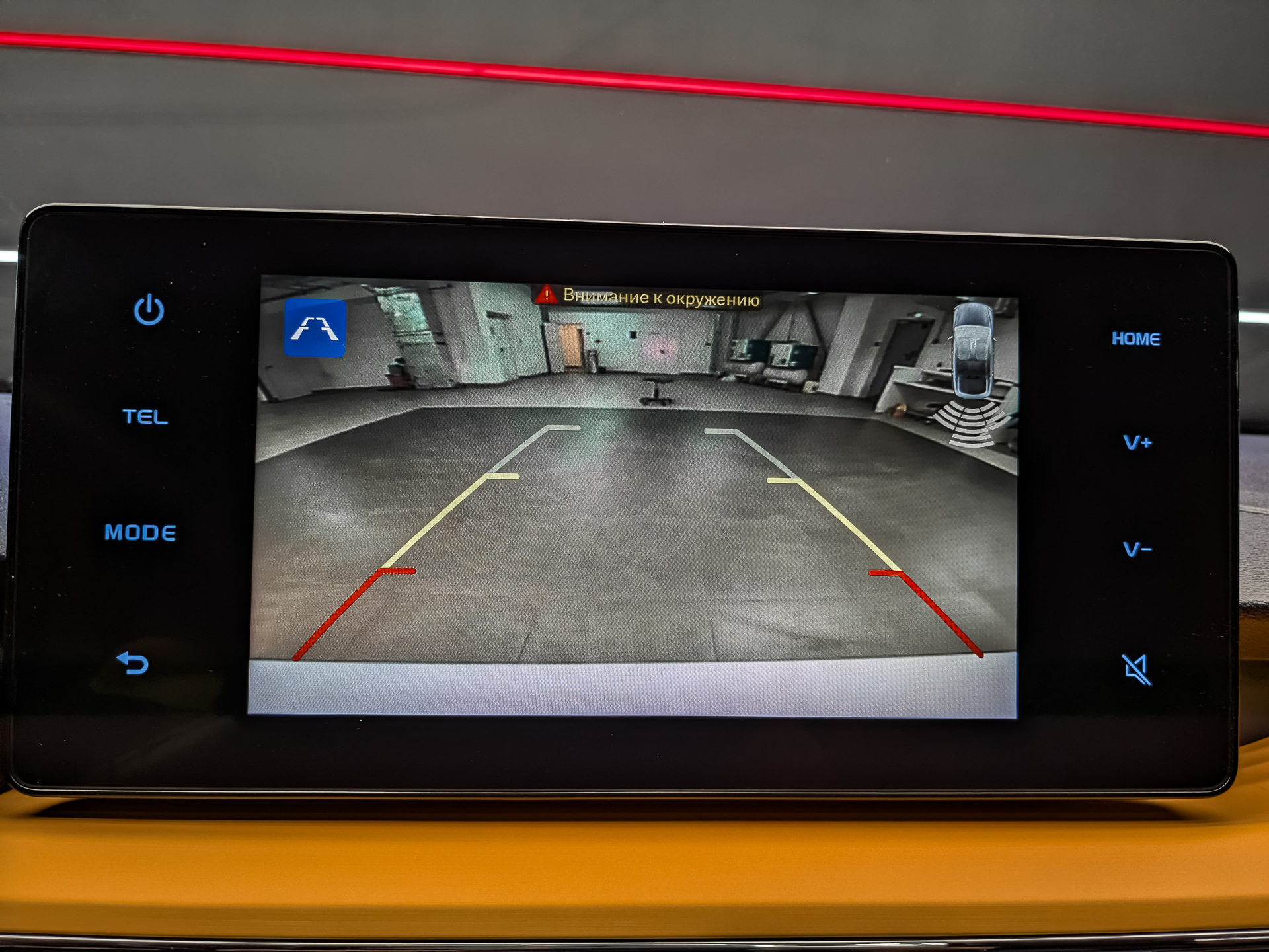 MAPLE X3 Pro 1.50 (105 л.с), автомат, 2022, пробег 10 808 км