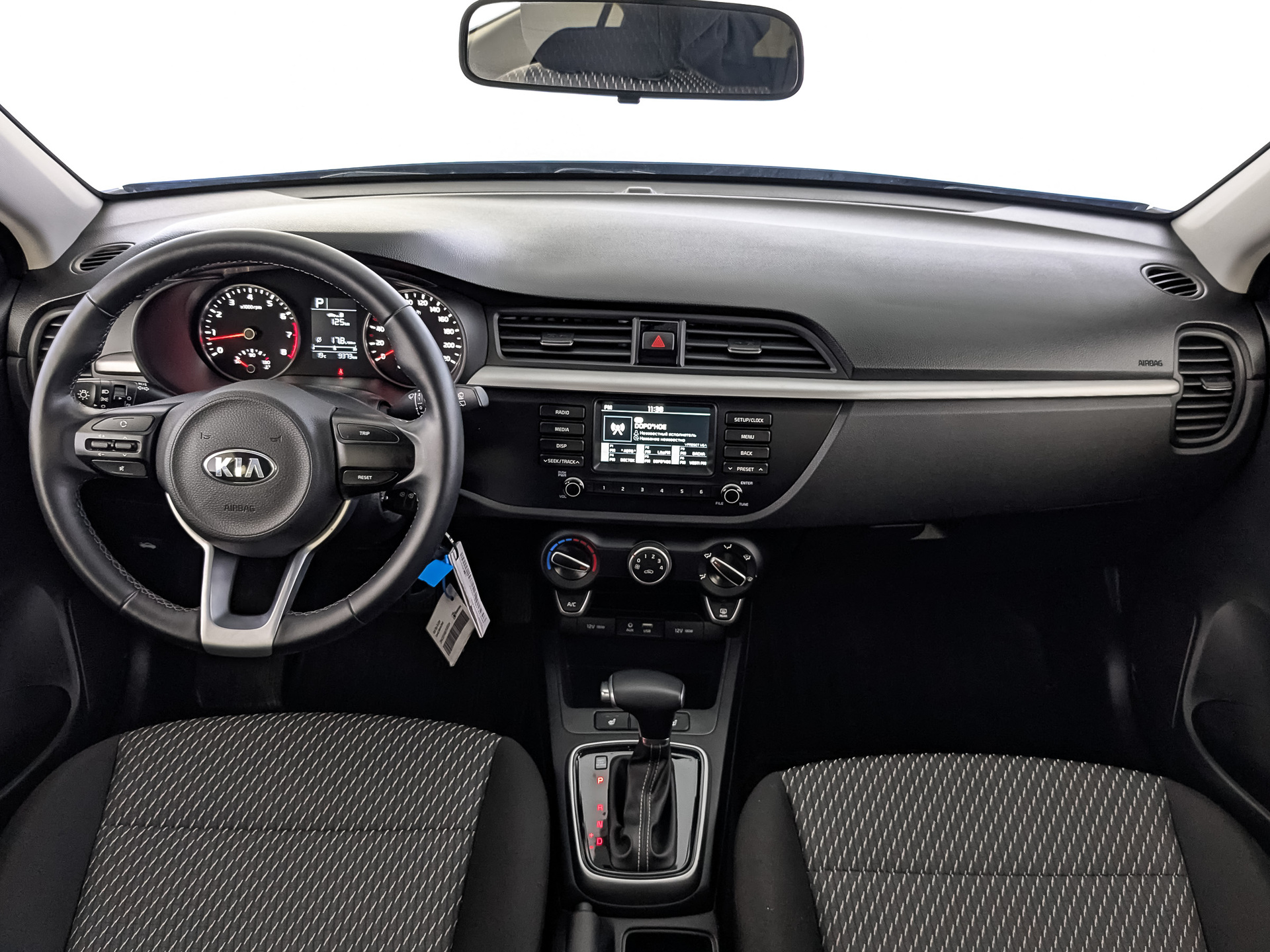 KIA Rio X 1.40 (100 л.с), автомат, 2020, пробег 9 368 км