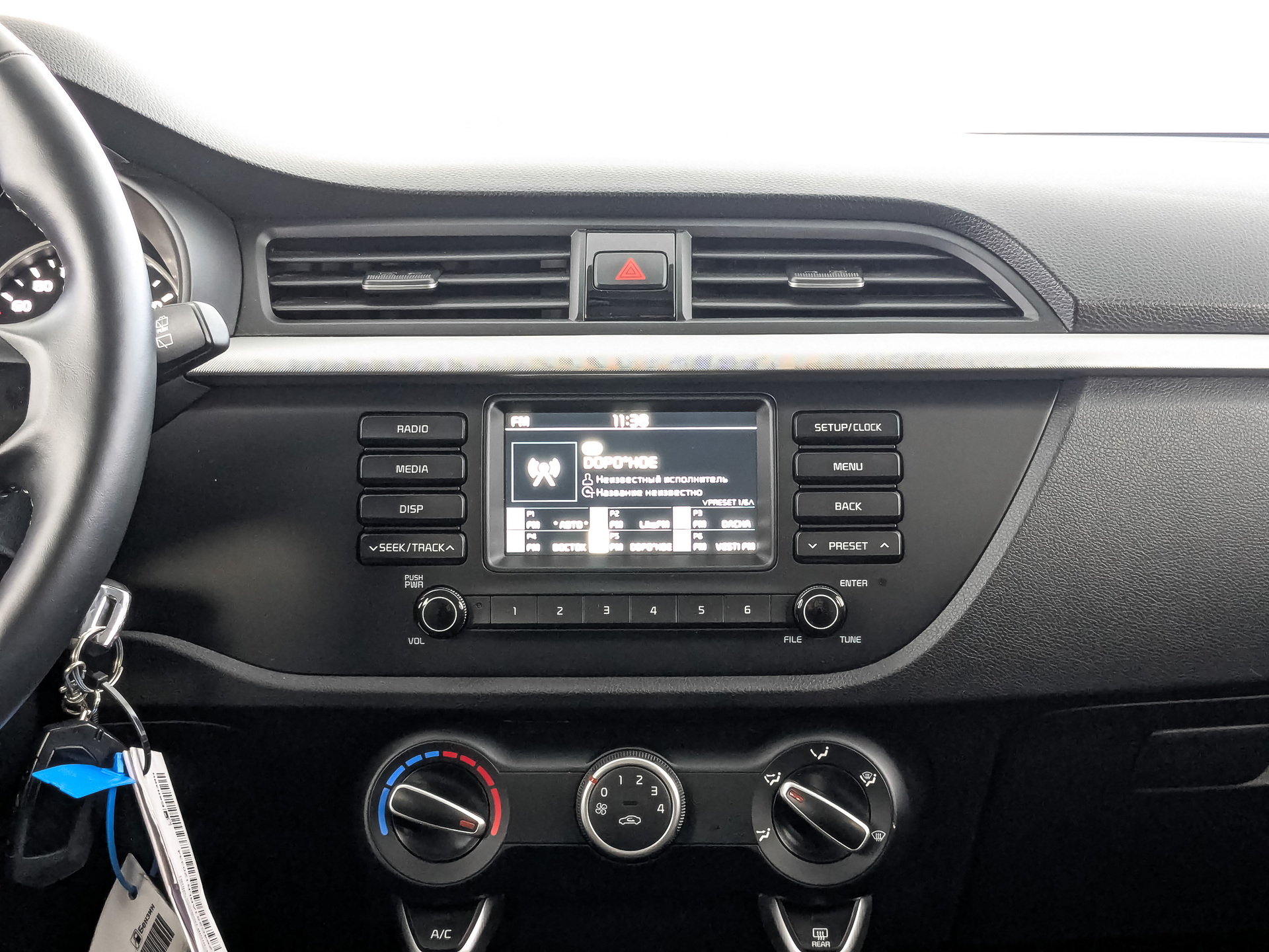 KIA Rio X 1.40 (100 л.с), автомат, 2020, пробег 9 368 км