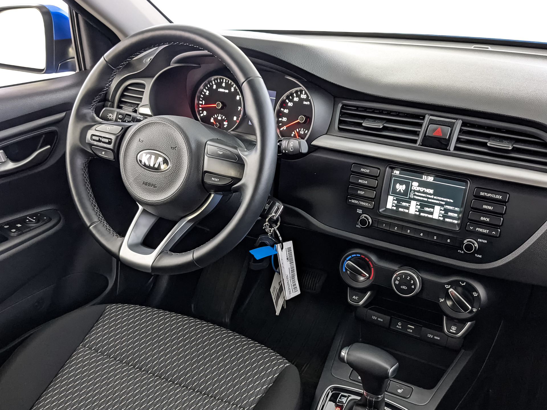 KIA Rio X 1.40 (100 л.с), автомат, 2020, пробег 9 368 км