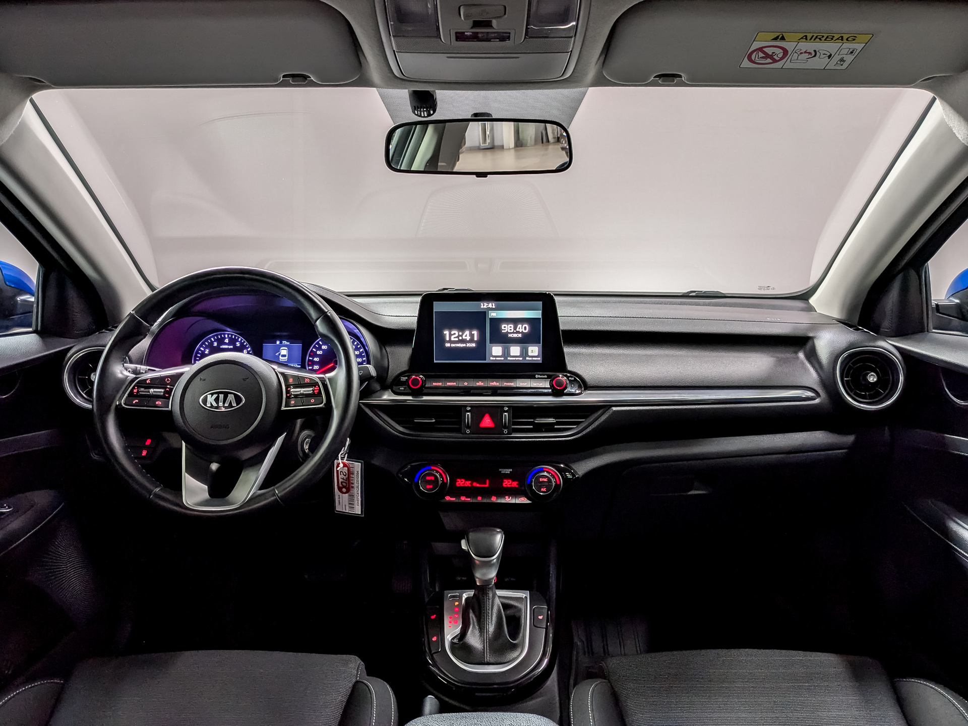 KIA Cerato 2.00 (150 л.с), автомат, 2021, пробег 77 802 км