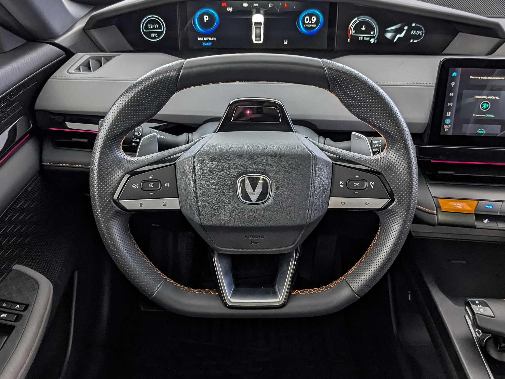CHANGAN UNI-V 1.50 (181 л.с), автомат, 2023, пробег 86 774 км