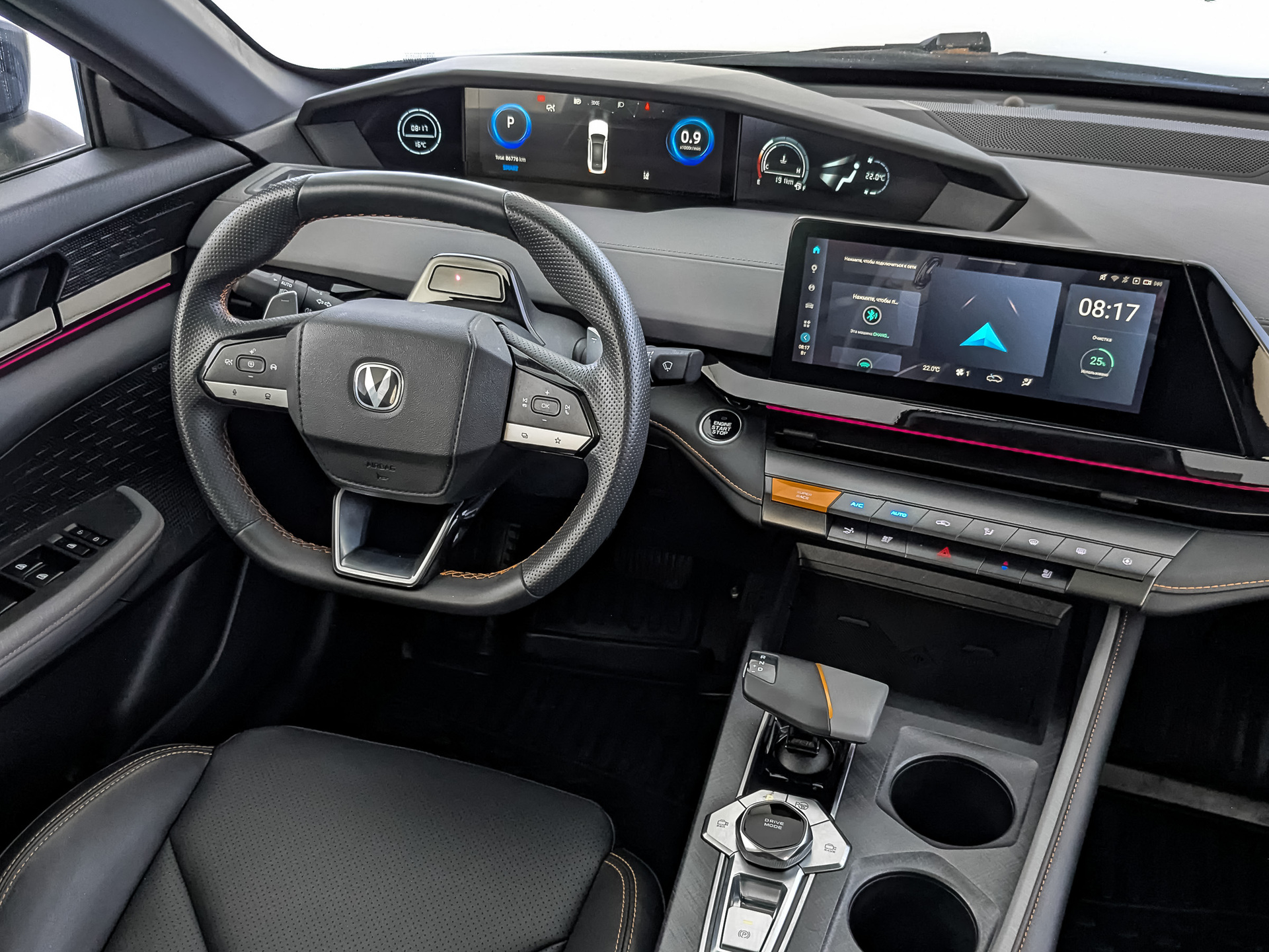 CHANGAN UNI-V 1.50 (181 л.с), автомат, 2023, пробег 86 774 км