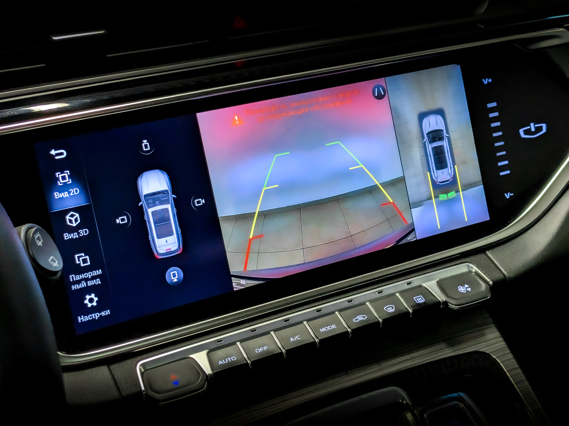 GEELY Atlas Pro 1.50 (177 л.с), автомат, 2023, пробег 53 080 км