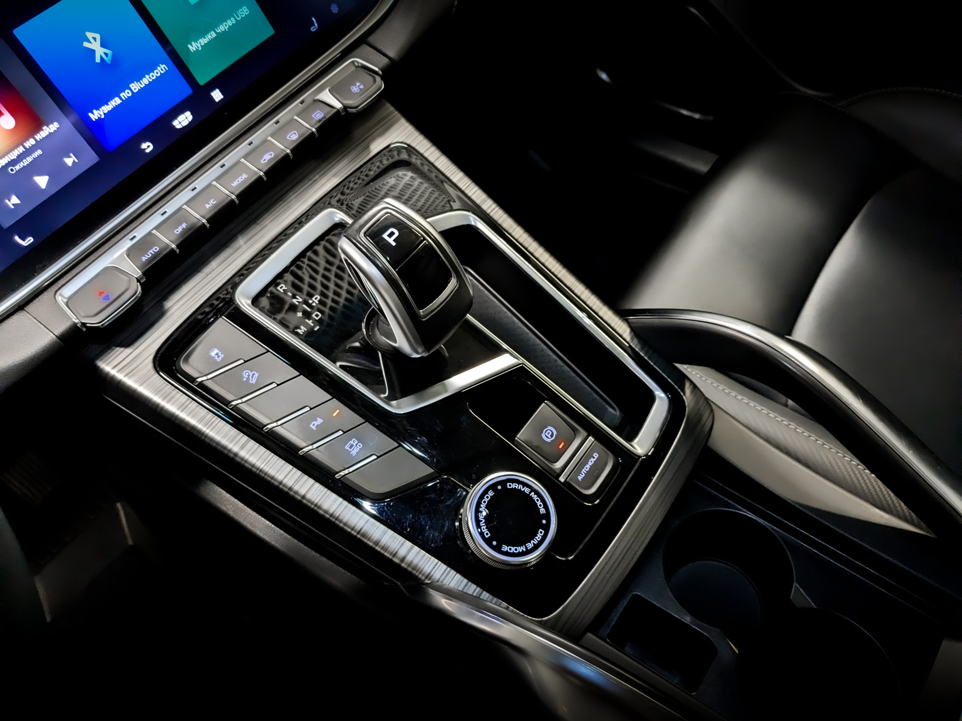 GEELY Atlas Pro 1.50 (177 л.с), автомат, 2023, пробег 53 080 км