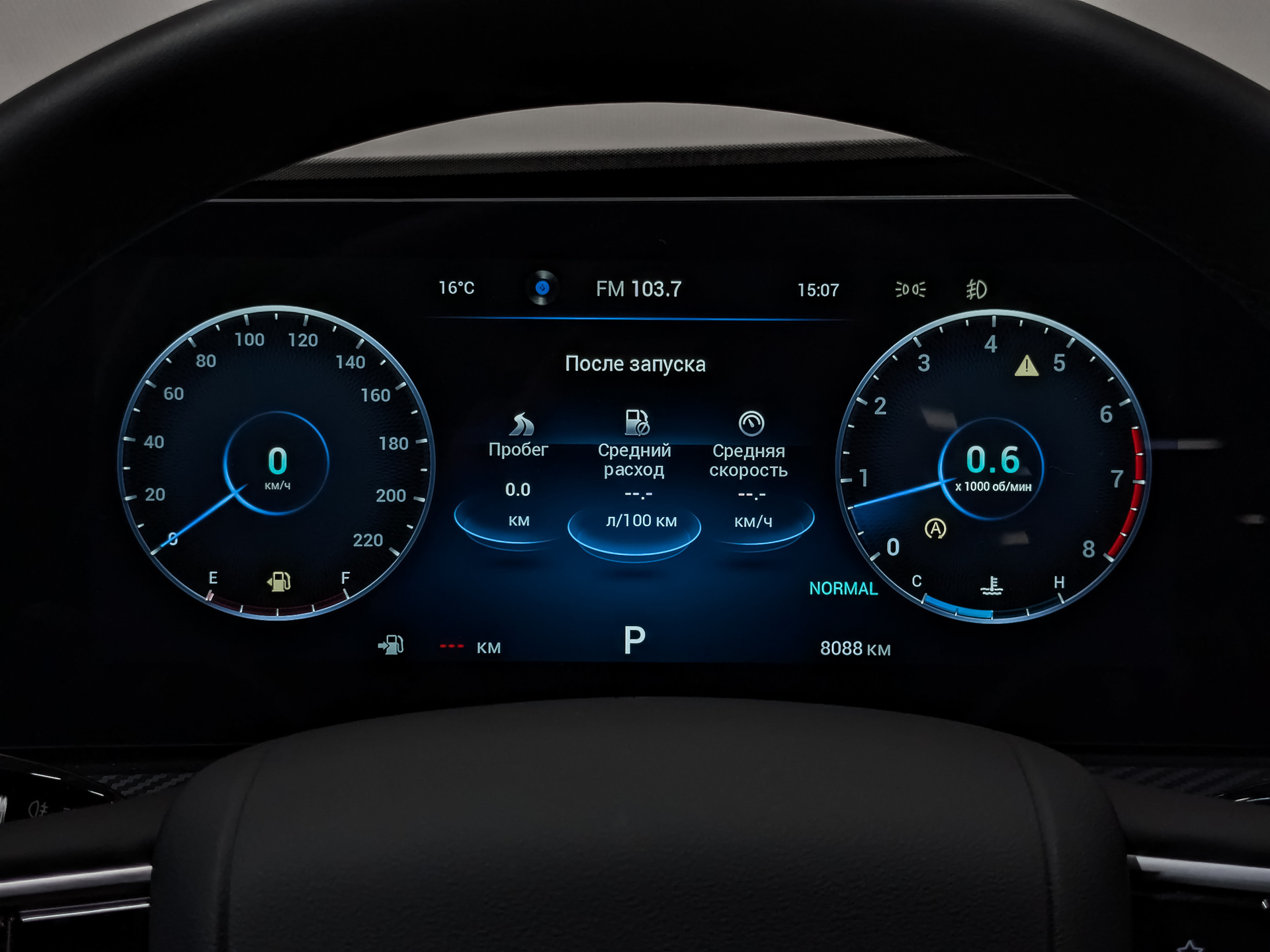 TENET T7 1.60 (150 л.с), автомат, 2026, пробег 8 085 км