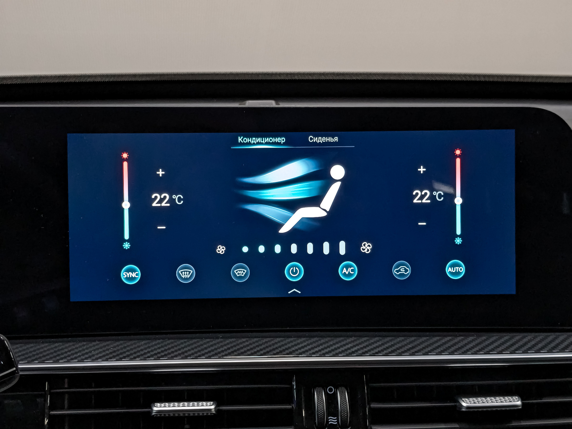 TENET T7 1.60 (150 л.с), автомат, 2026, пробег 8 085 км