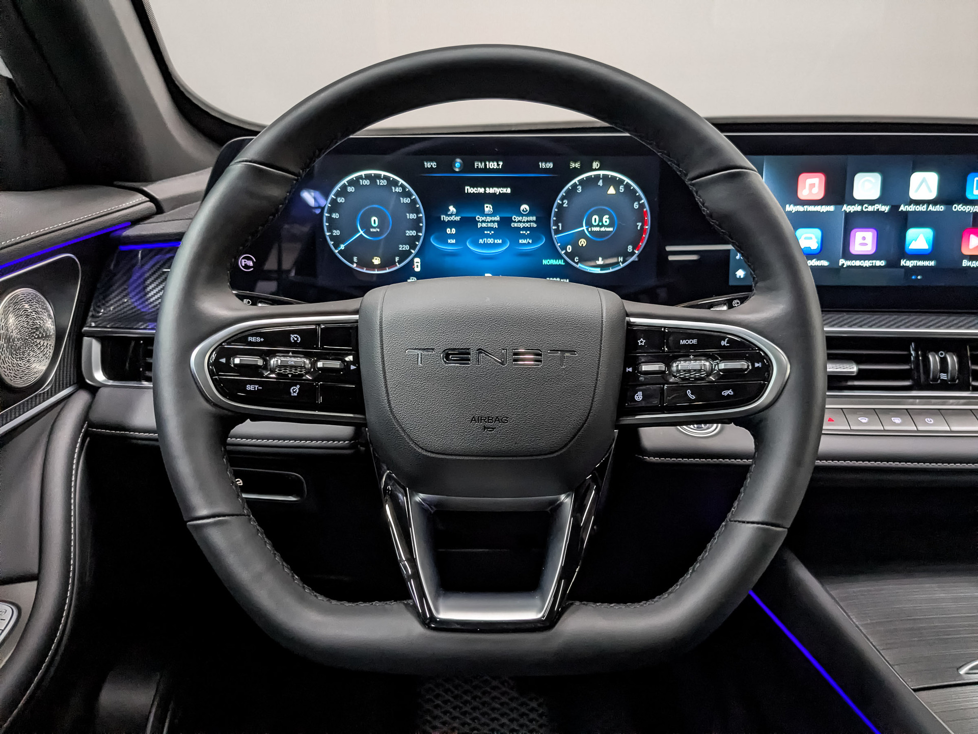 TENET T7 1.60 (150 л.с), автомат, 2026, пробег 8 085 км