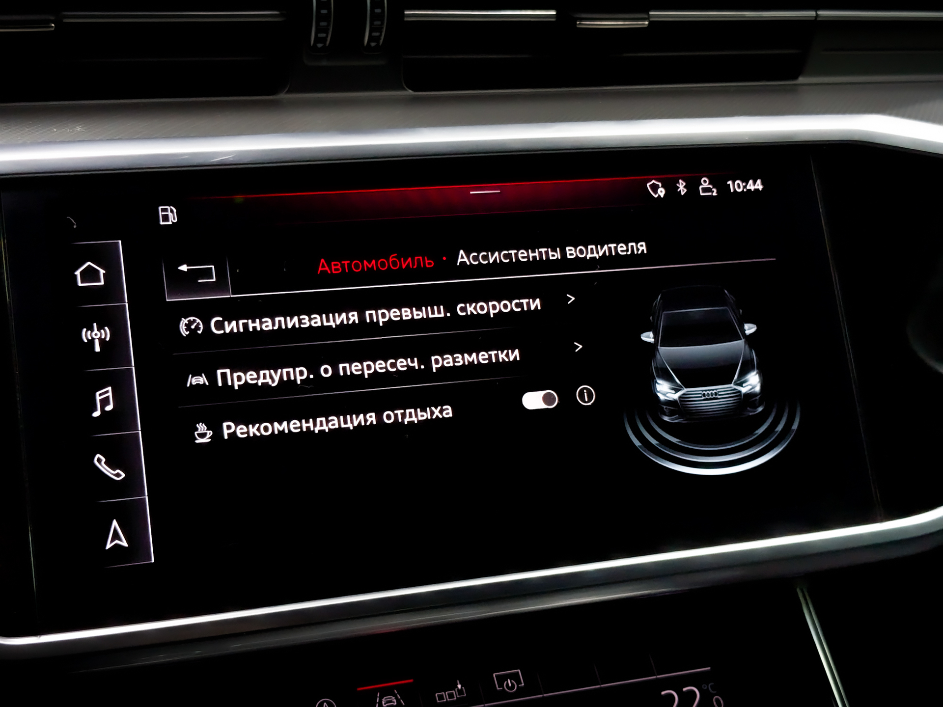 AUDI A6 3.00 (340 л.с), автомат, 2018, пробег 122 056 км