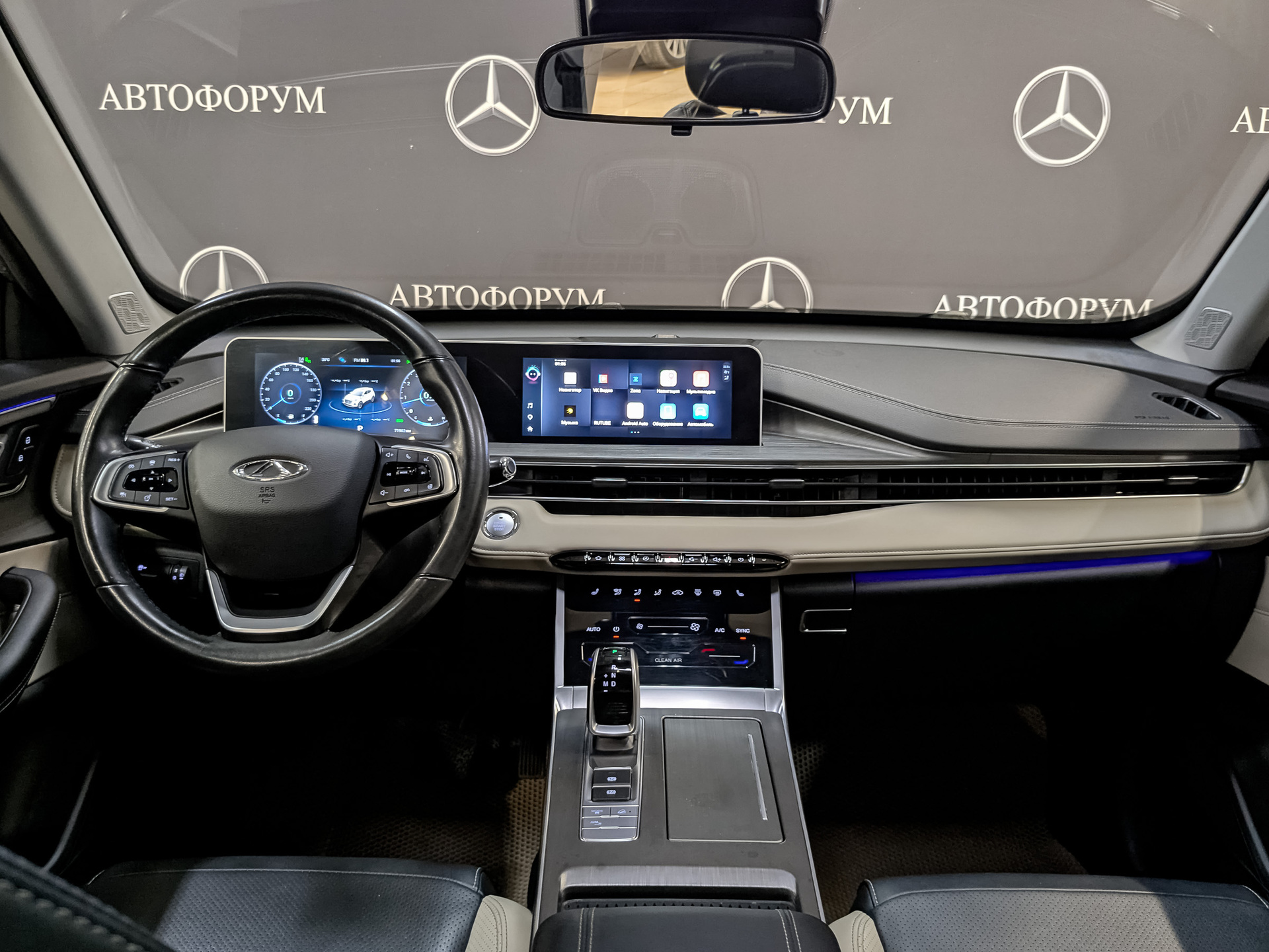 CHERY Tiggo 4 Pro 1.50 (147 л.с), автомат, 2023, пробег 71 898 км