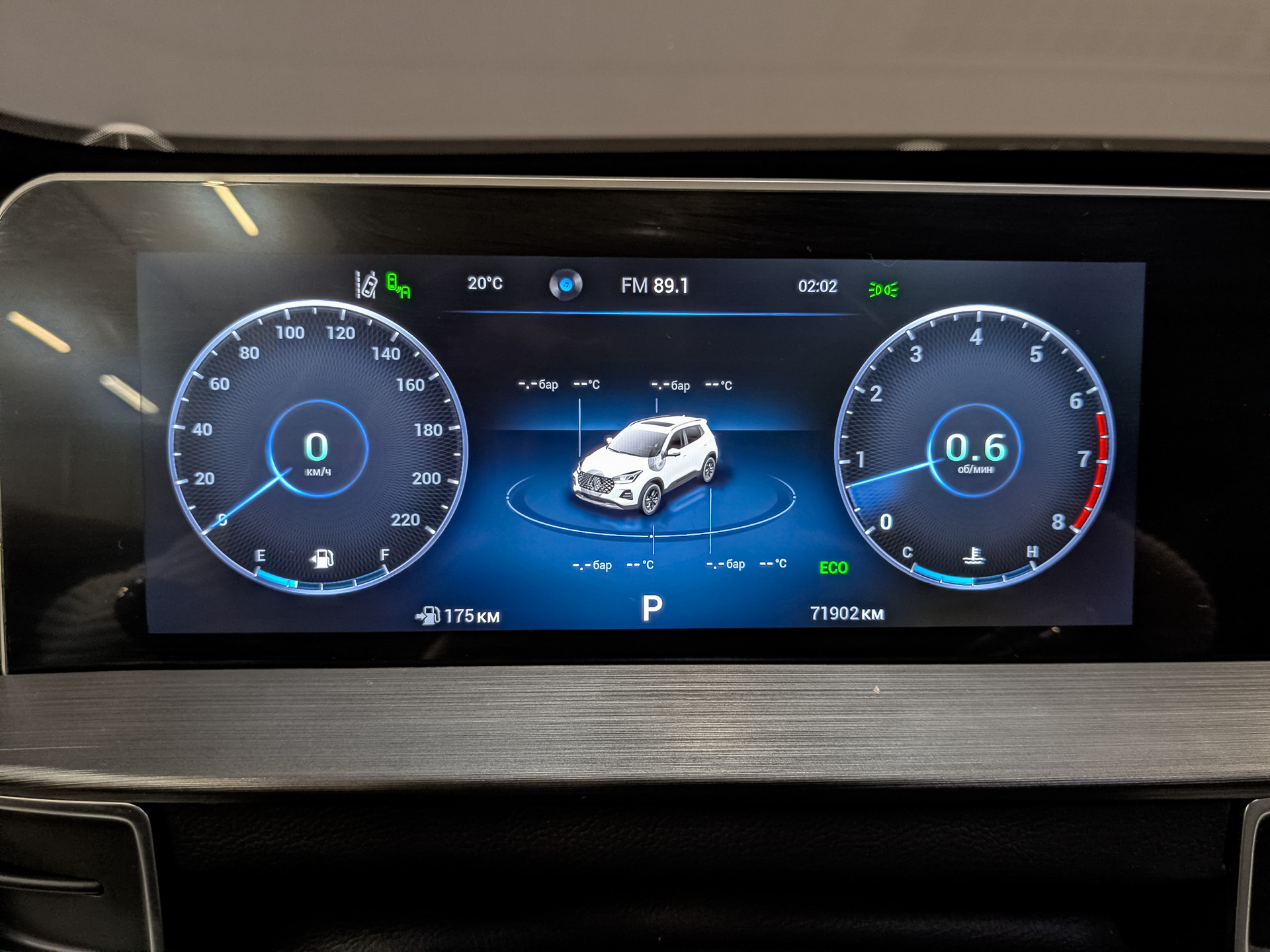 CHERY Tiggo 4 Pro 1.50 (147 л.с), автомат, 2023, пробег 71 898 км