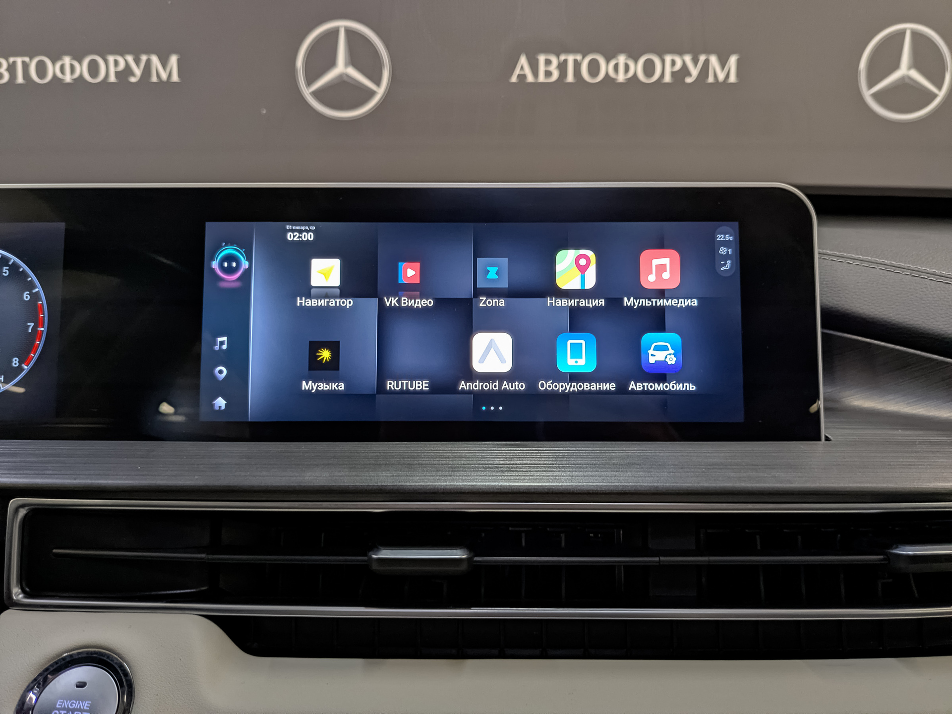 CHERY Tiggo 4 Pro 1.50 (147 л.с), автомат, 2023, пробег 71 898 км