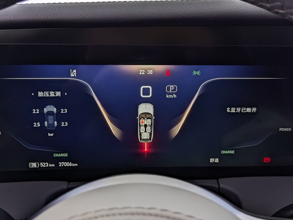Фото Hongqi E-HS9 с пробегом 37005 км
