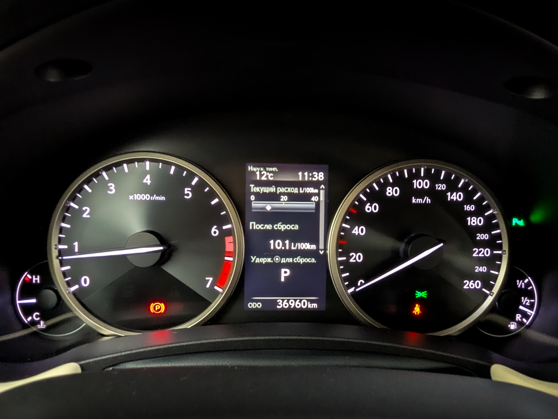 LEXUS NX 2.00 (150 л.с), автомат, 2020, пробег 36 960 км