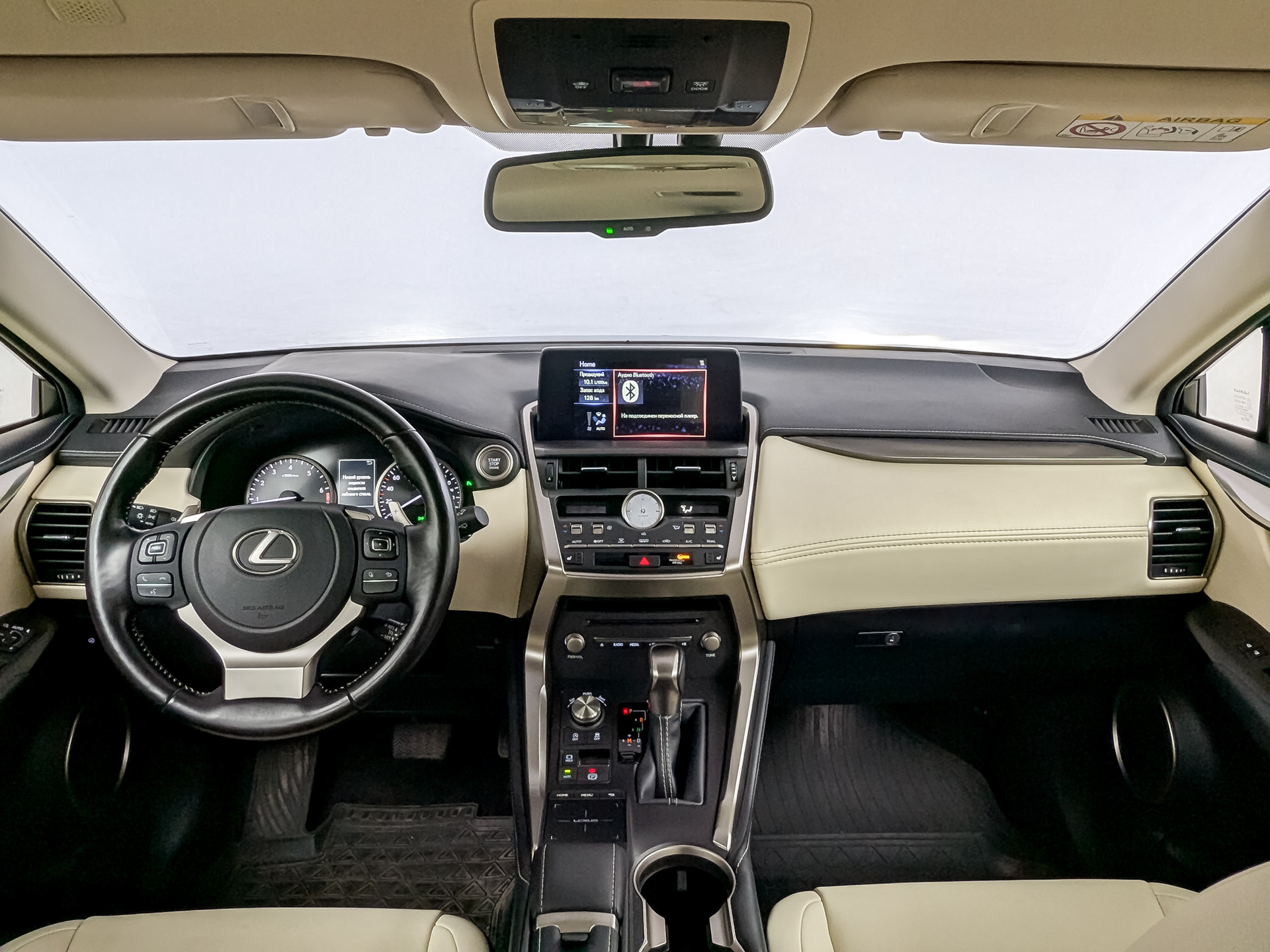 LEXUS NX 2.00 (150 л.с), автомат, 2020, пробег 36 960 км