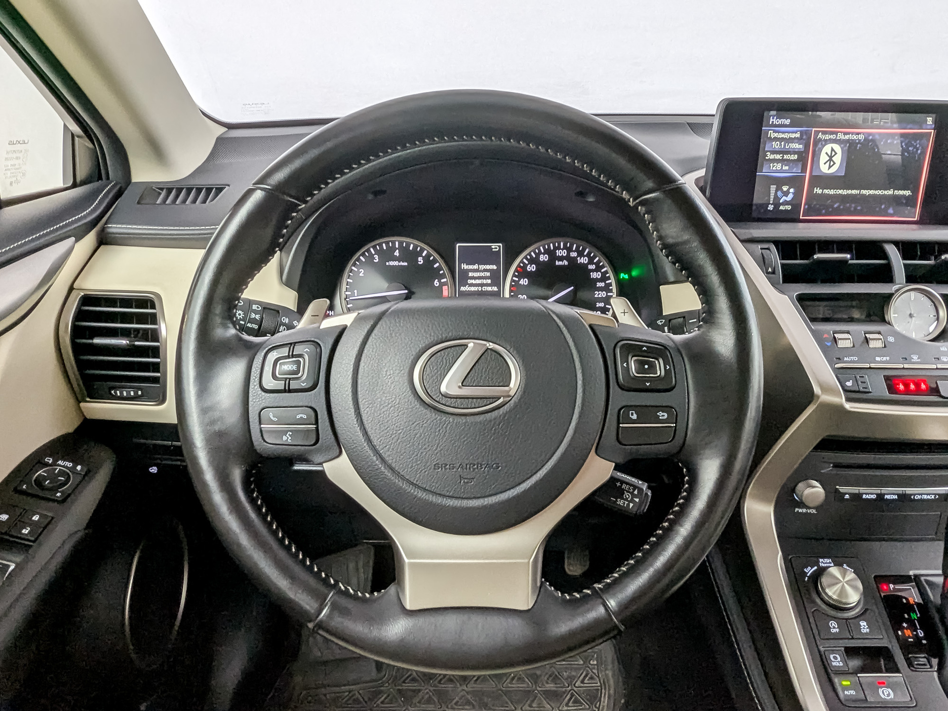 LEXUS NX 2.00 (150 л.с), автомат, 2020, пробег 36 960 км