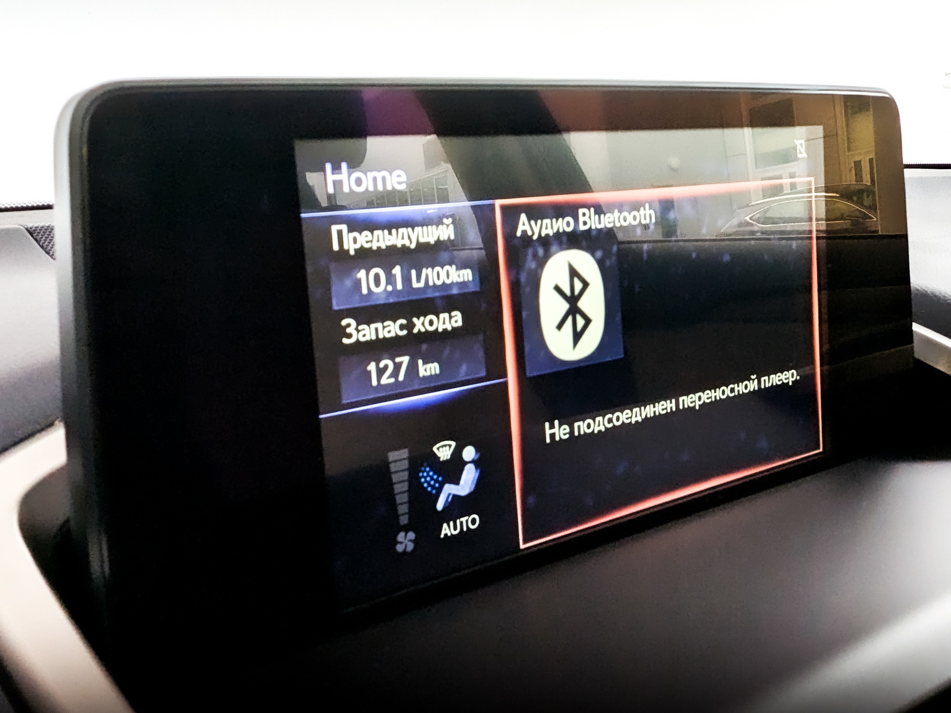 LEXUS NX 2.00 (150 л.с), автомат, 2020, пробег 36 960 км