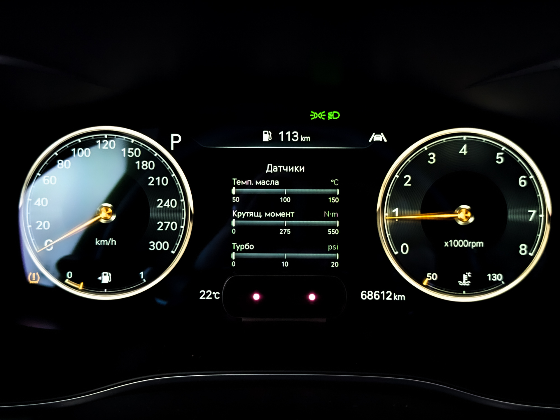 GENESIS G70 3.30 (370 л.с), автомат, 2022, пробег 68 610 км
