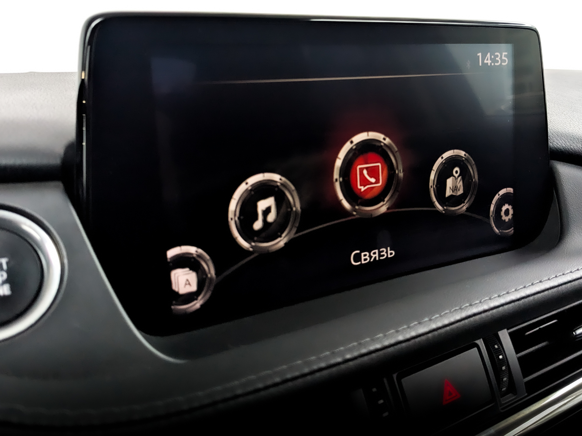 MAZDA 6 2.00 (150 л.с), автомат, 2019, пробег 78 111 км