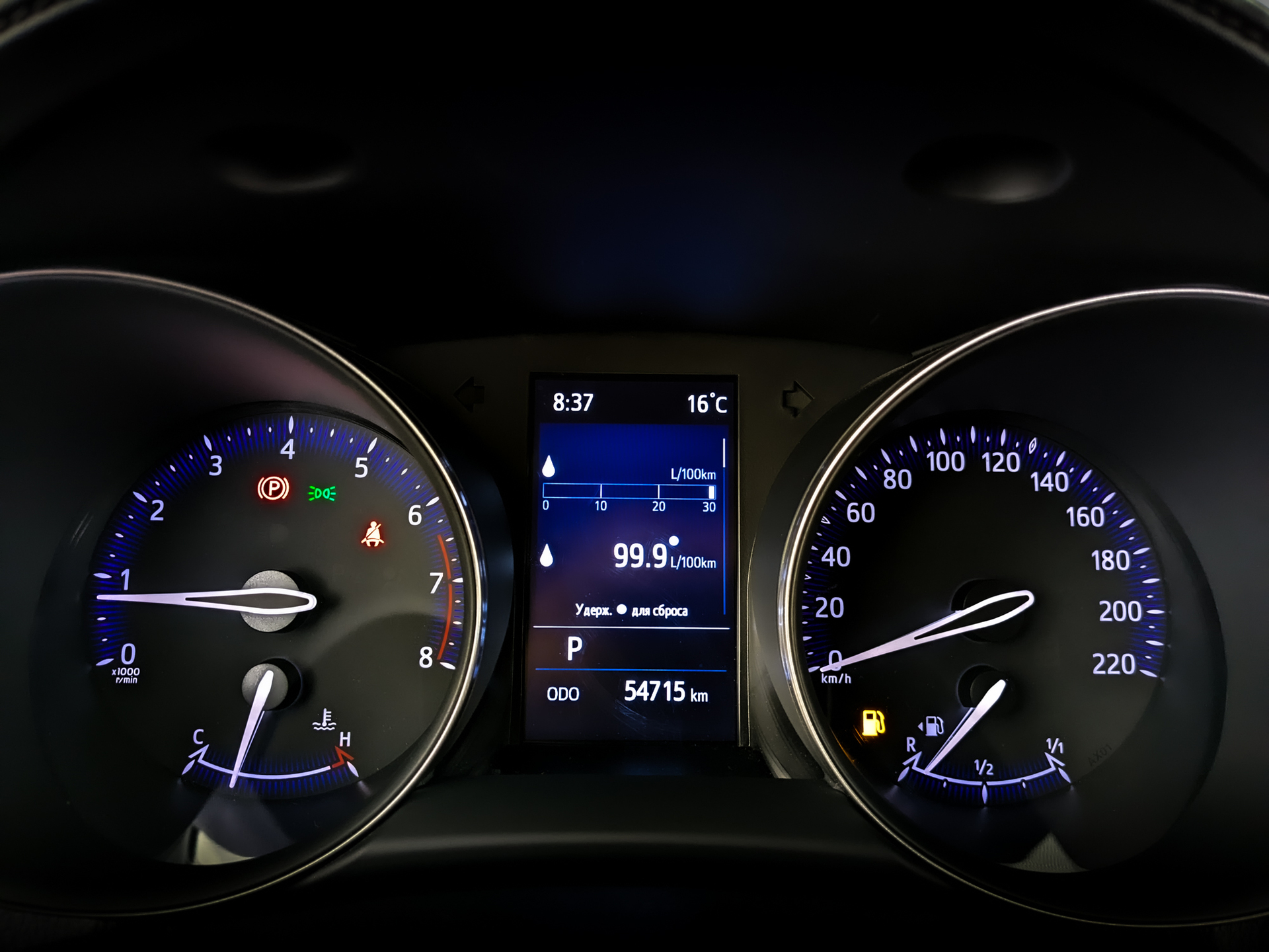 TOYOTA C-HR 2.00 (148 л.с), автомат, 2021, пробег 54 712 км