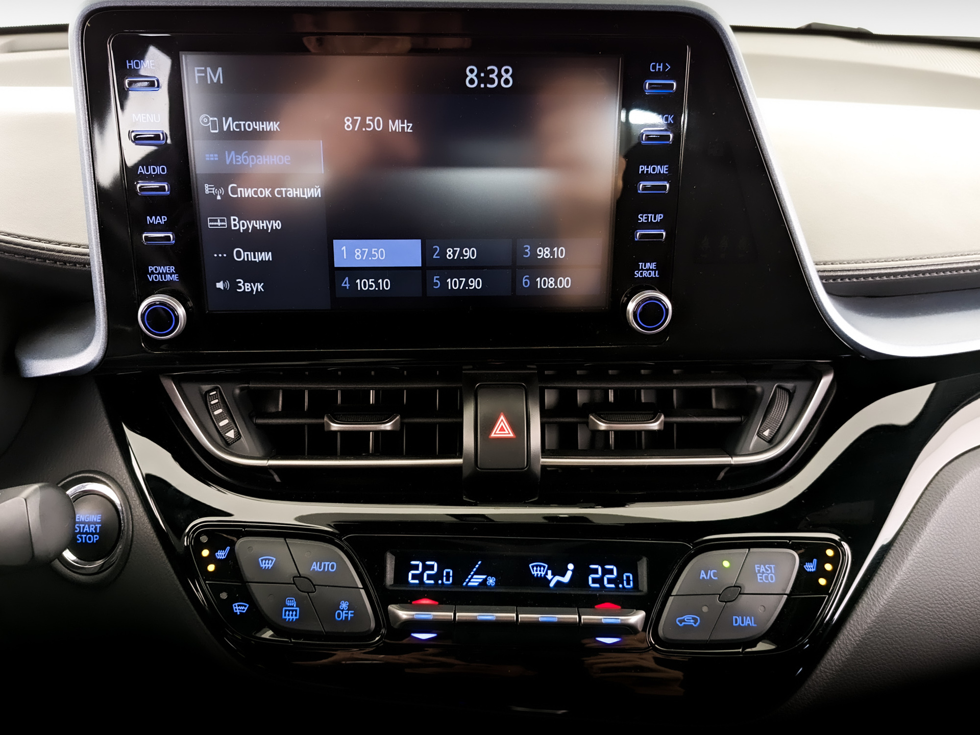 TOYOTA C-HR 2.00 (148 л.с), автомат, 2021, пробег 54 712 км