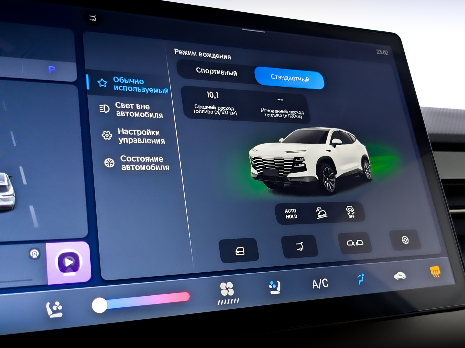 JETOUR Dashing 1.50 (147 л.с), автомат, 2023, пробег 69 056 км