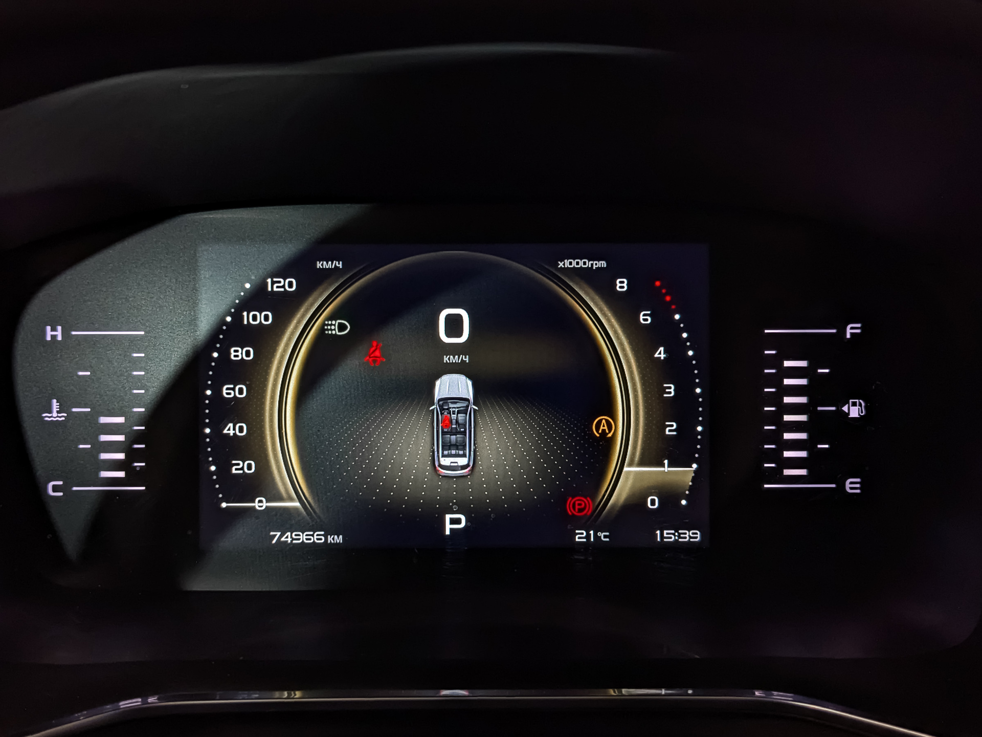 GEELY Atlas Pro 1.50 (177 л.с), автомат, 2023, пробег 74 964 км