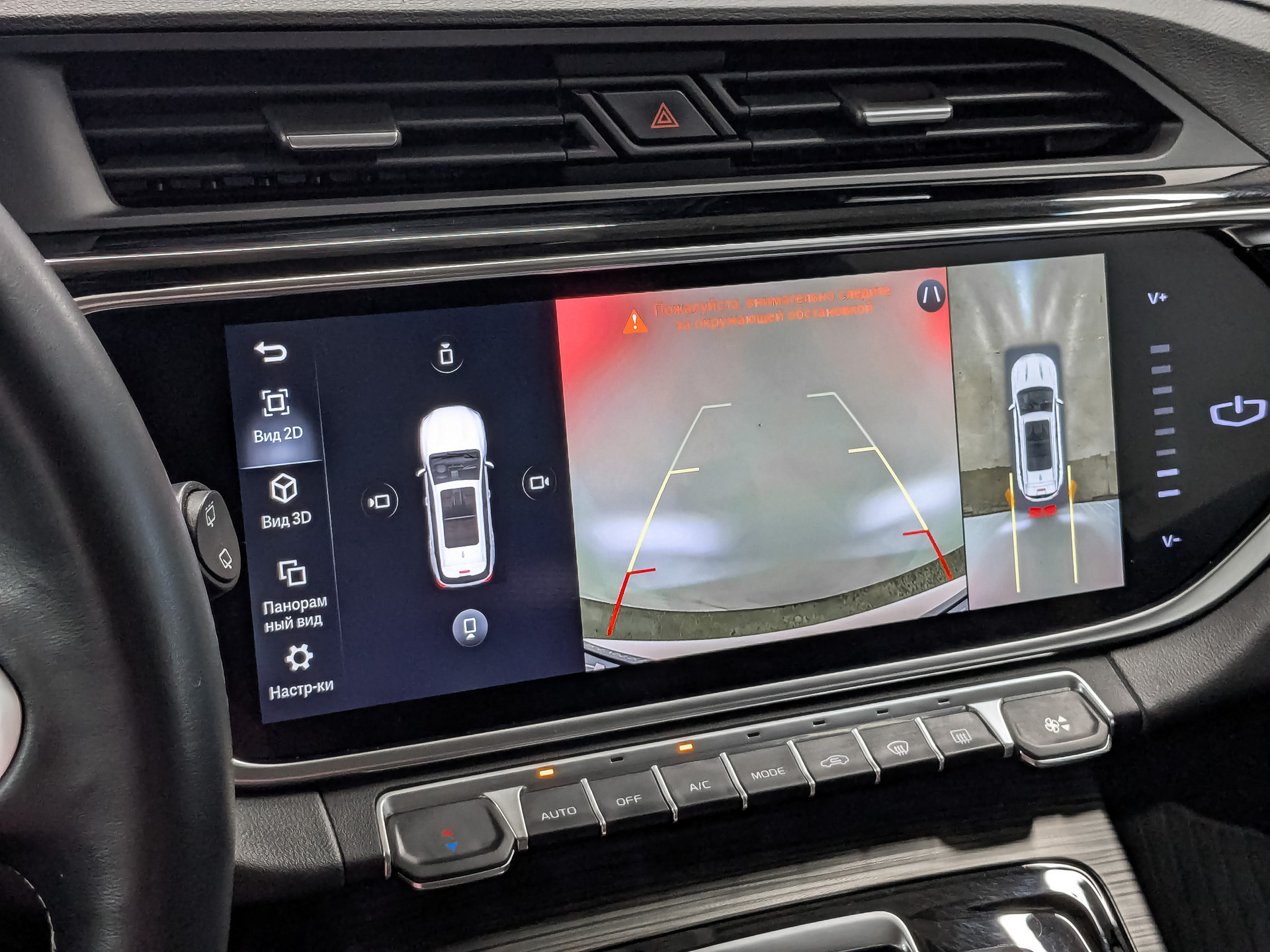 GEELY Atlas Pro 1.50 (177 л.с), автомат, 2023, пробег 74 964 км