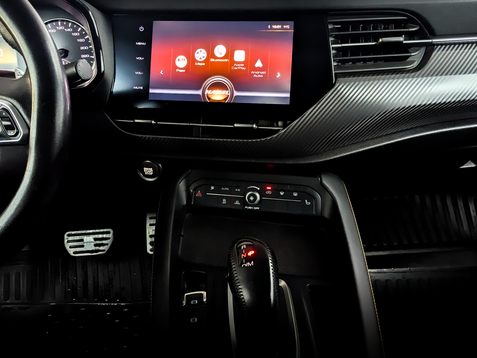 HAVAL F7x 2.00 (190 л.с), автомат, 2021, пробег 136 499 км