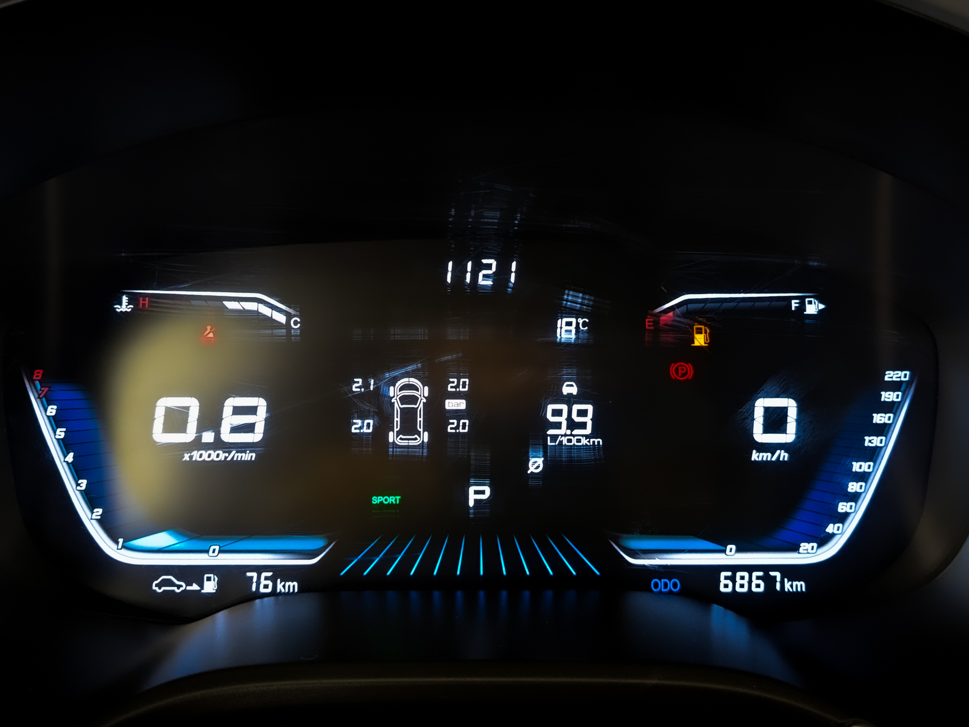 SWM G05 Pro 1.50 (139 л.с), автомат, 2025, пробег 6 865 км