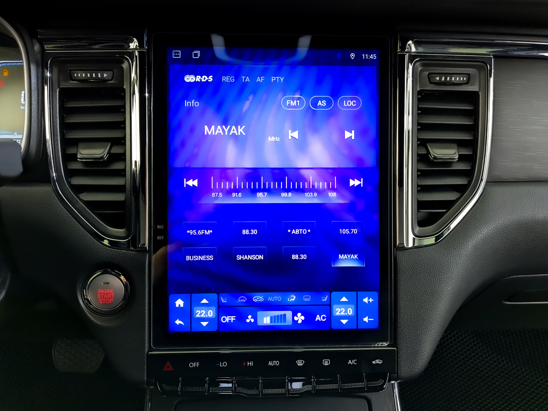 SWM G05 Pro 1.50 (139 л.с), автомат, 2025, пробег 6 865 км