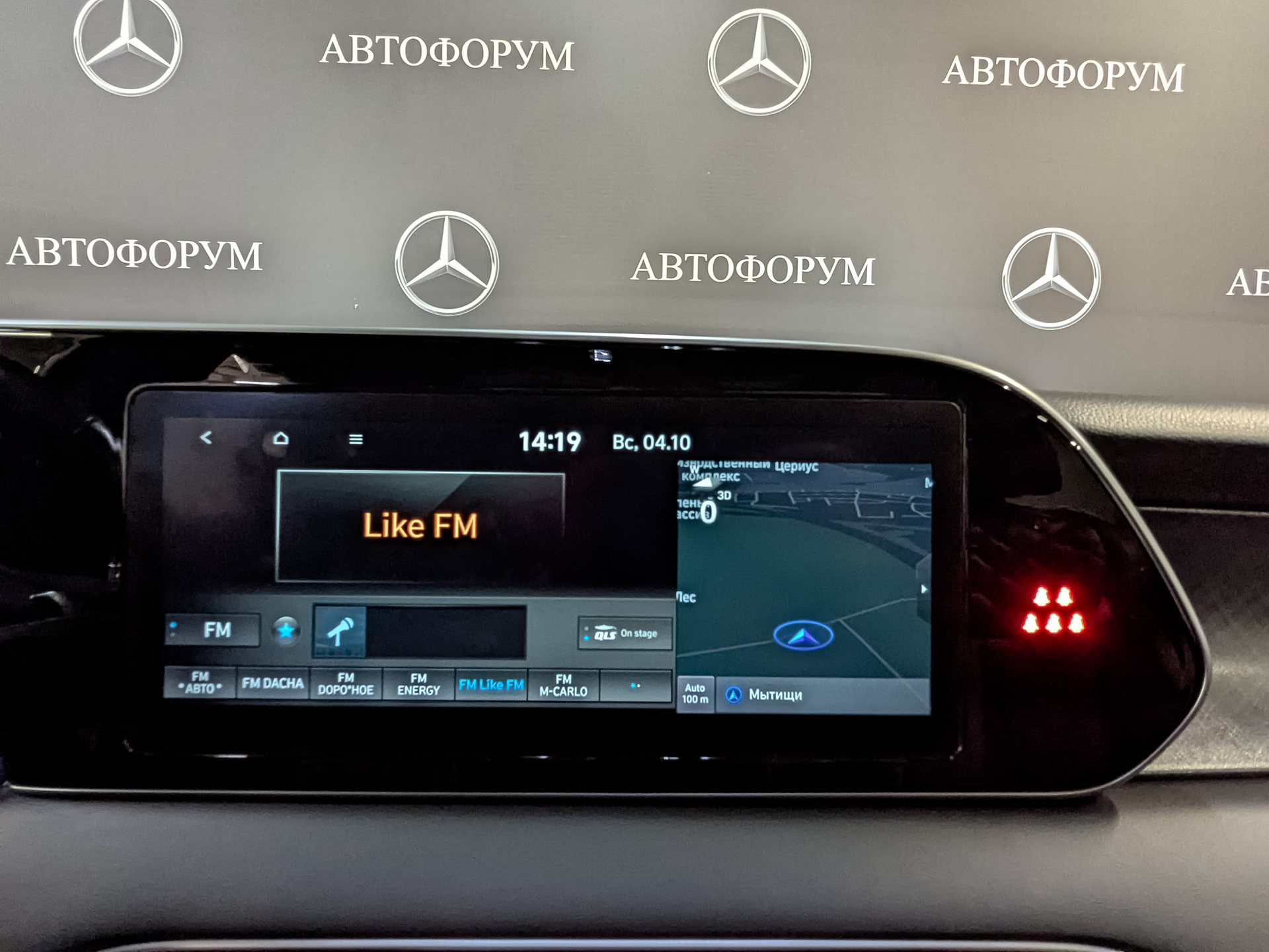 HYUNDAI Palisade 2.20 (202 л.с), автомат, 2021, пробег 135 025 км