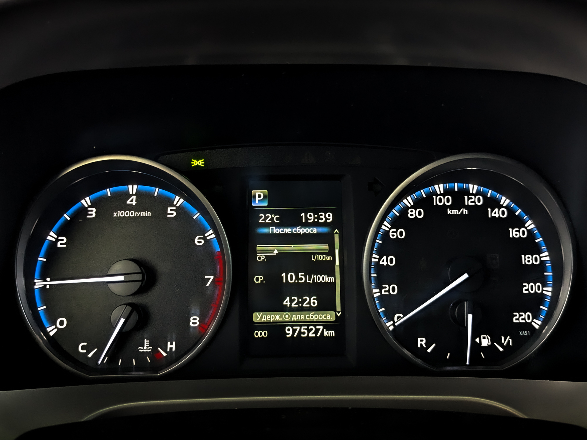 TOYOTA Rav-4 2.00 (146 л.с), автомат, 2018, пробег 97 521 км