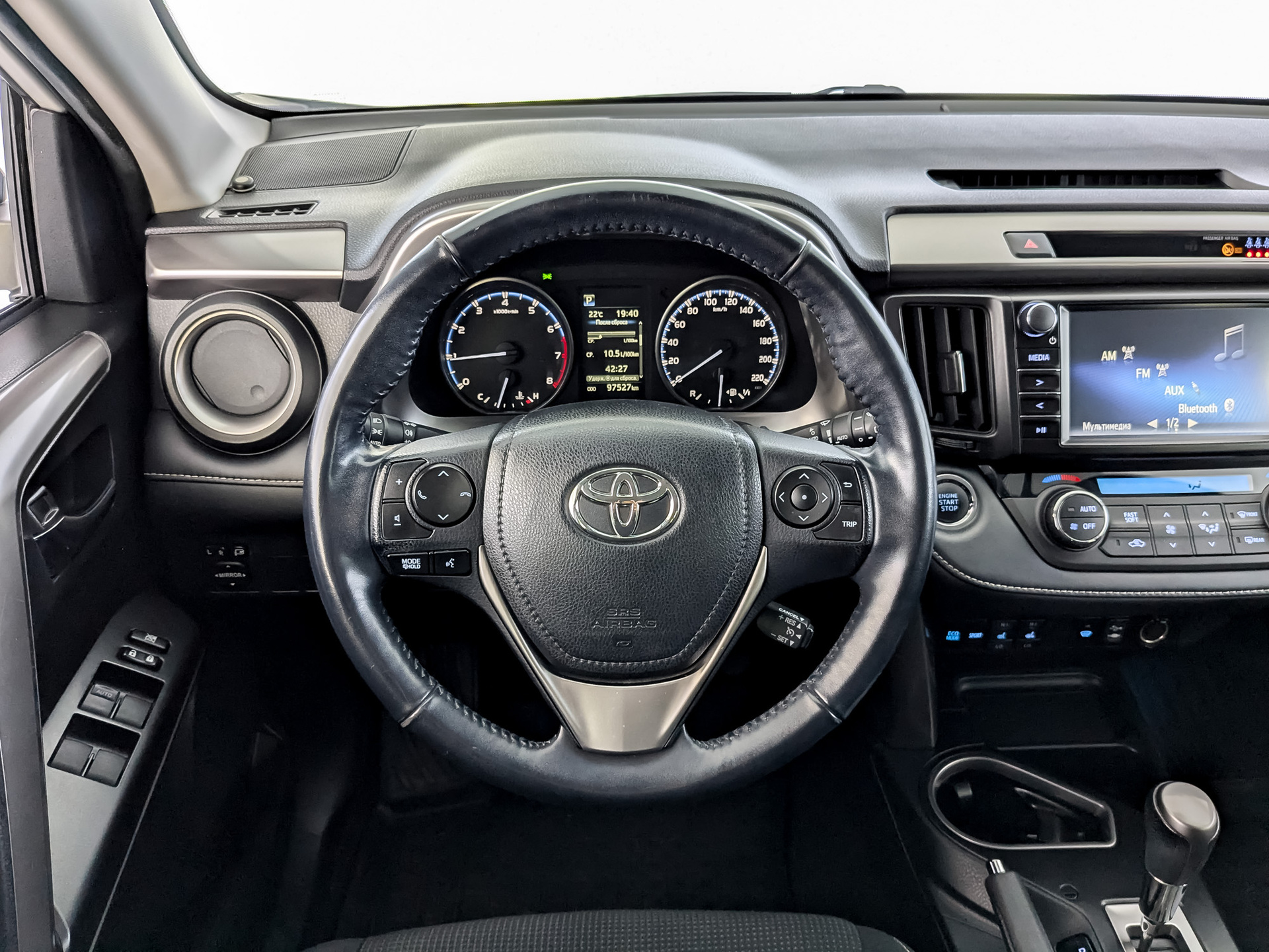 TOYOTA Rav-4 2.00 (146 л.с), автомат, 2018, пробег 97 521 км