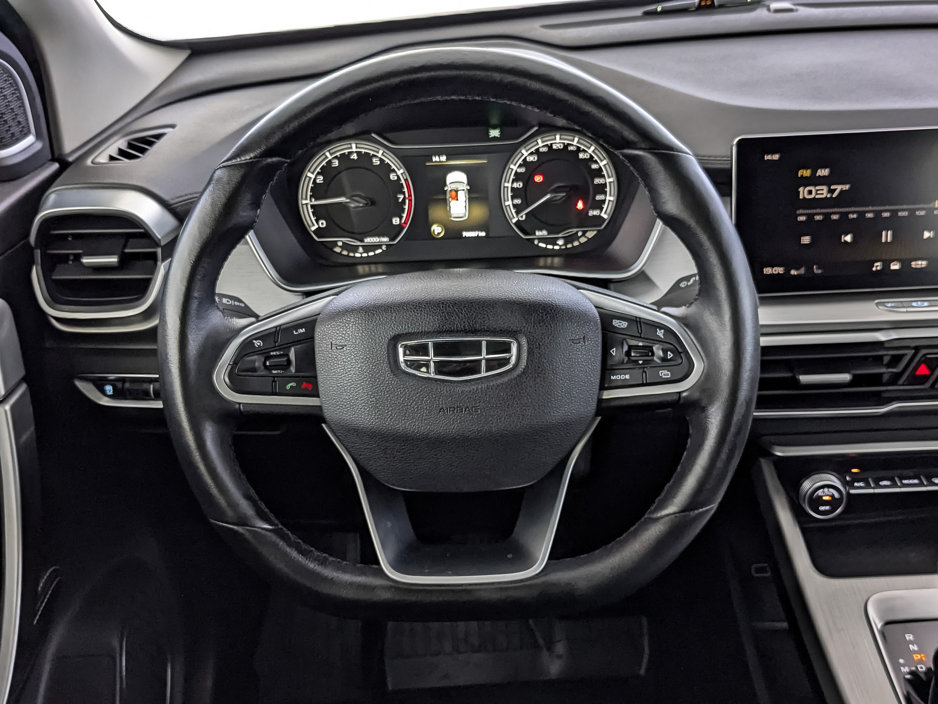 GEELY Coolray 1.50 (149 л.с), автомат, 2023, пробег 70 867 км