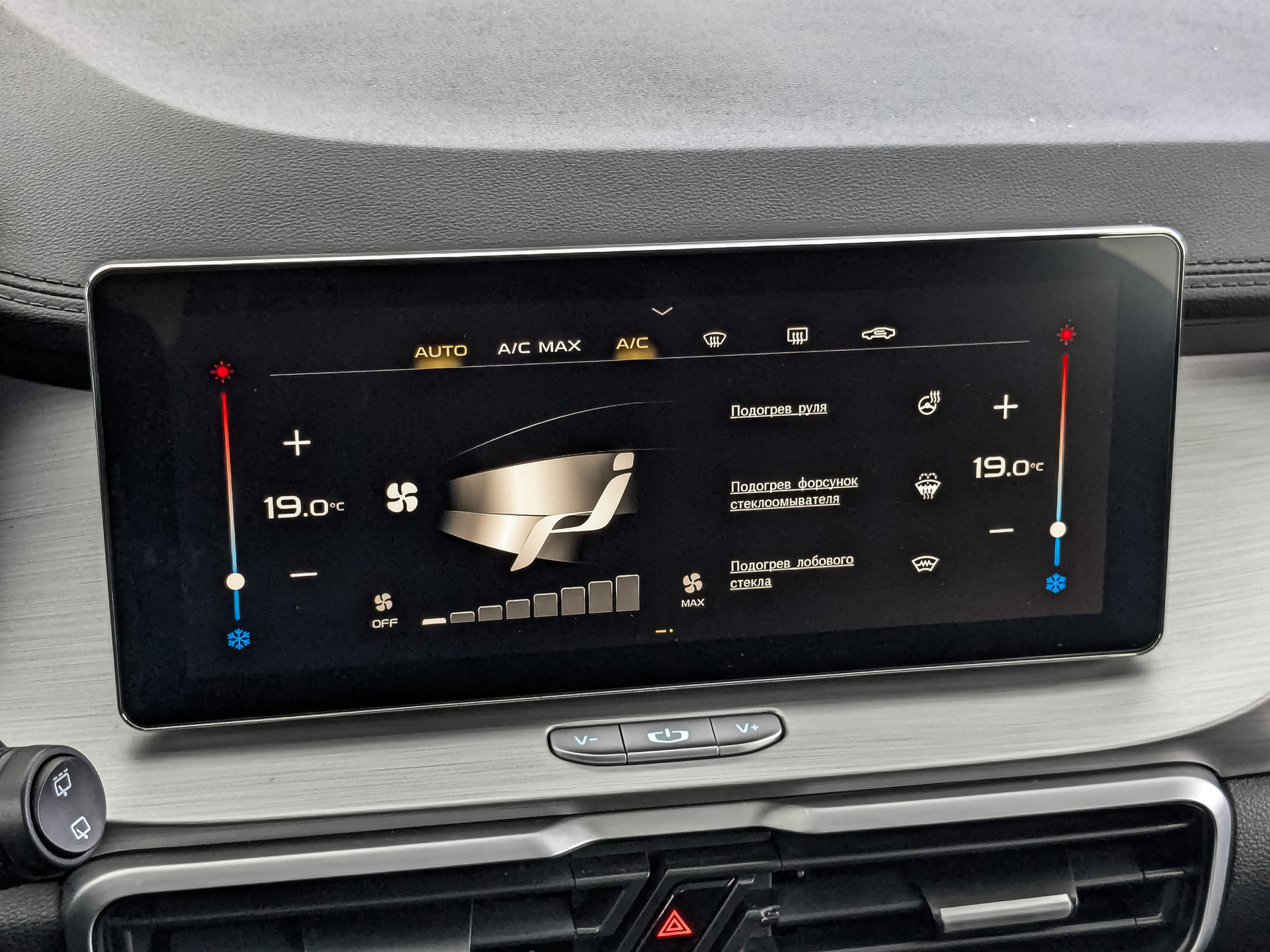 GEELY Coolray 1.50 (149 л.с), автомат, 2023, пробег 70 867 км