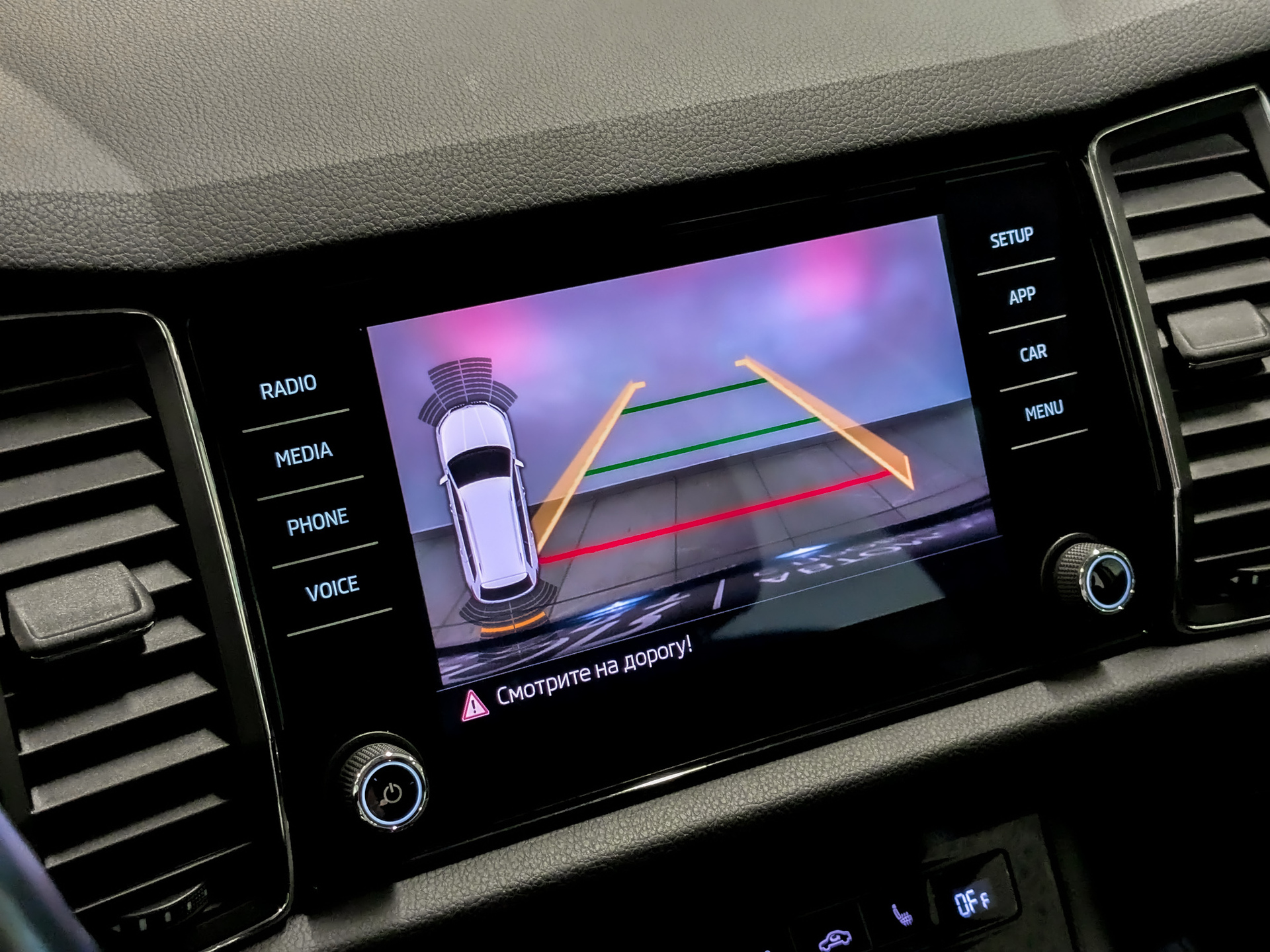 SKODA Kodiaq 2.00 (180 л.с), автомат, 2018, пробег 63 082 км