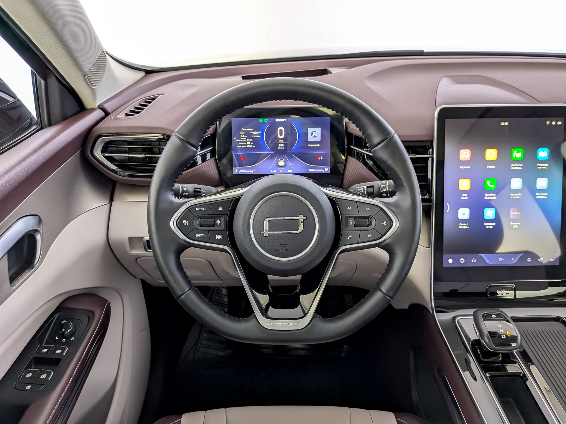 FAW Bestune T90 2.00 (245 л.с), автомат, 2025, пробег 16 541 км