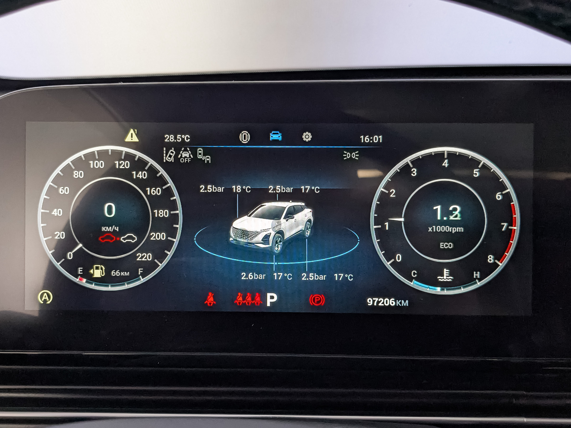 OMODA C5 1.60 (150 л.с), автомат, 2023, пробег 97 199 км