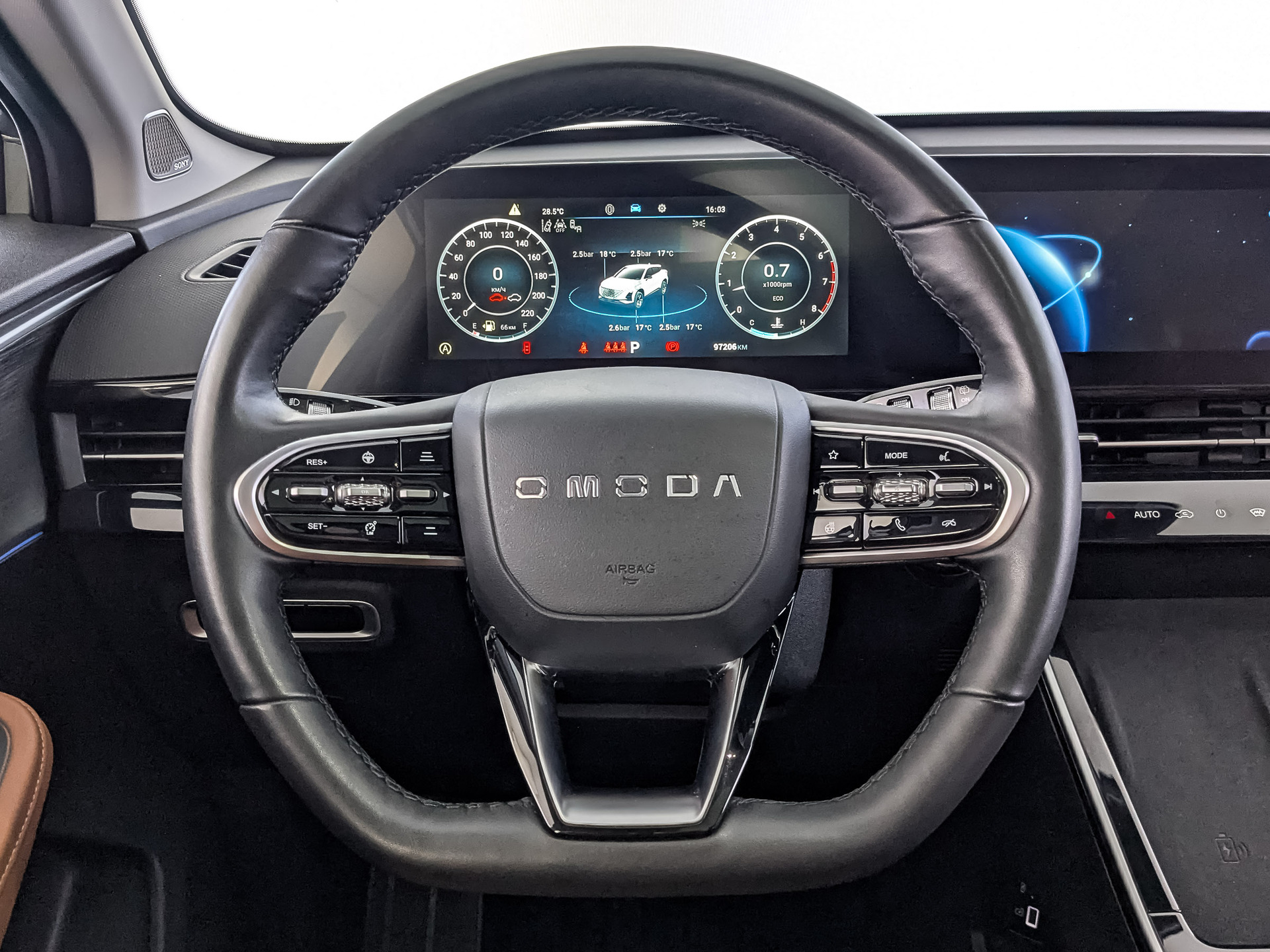 OMODA C5 1.60 (150 л.с), автомат, 2023, пробег 97 199 км