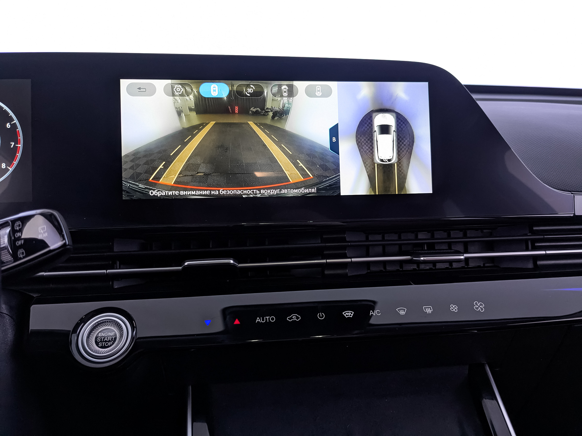 OMODA C5 1.60 (150 л.с), автомат, 2023, пробег 97 199 км
