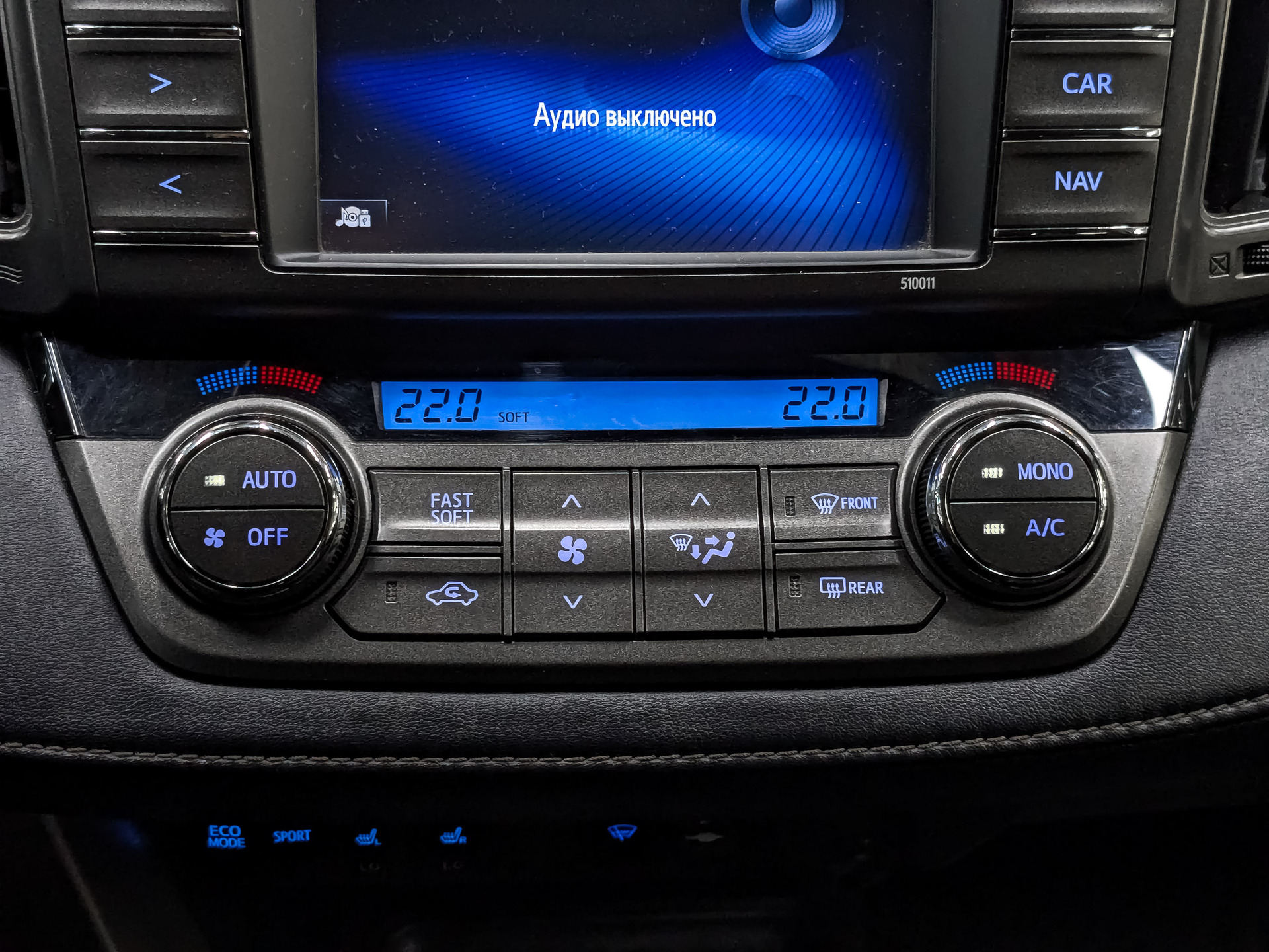 TOYOTA Rav-4 2.00 (146 л.с), автомат, 2015, пробег 175 987 км