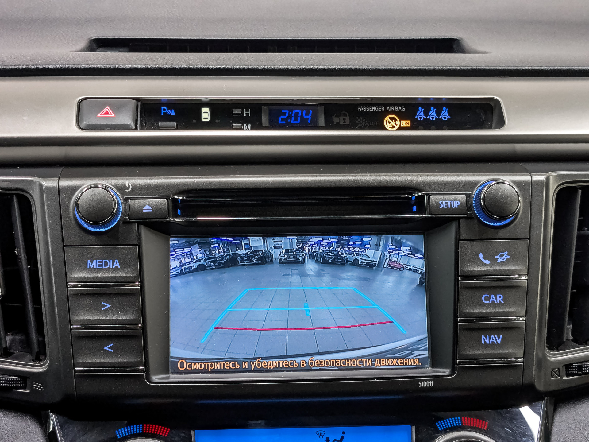 TOYOTA Rav-4 2.00 (146 л.с), автомат, 2015, пробег 175 987 км