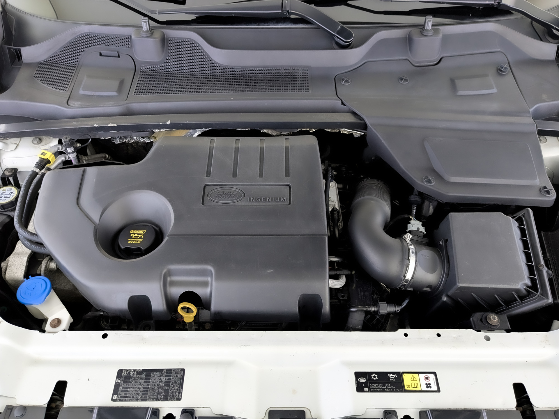 LAND ROVER Discovery Sport 2.00 (149 л.с), автомат, 2016, пробег 154 502 км