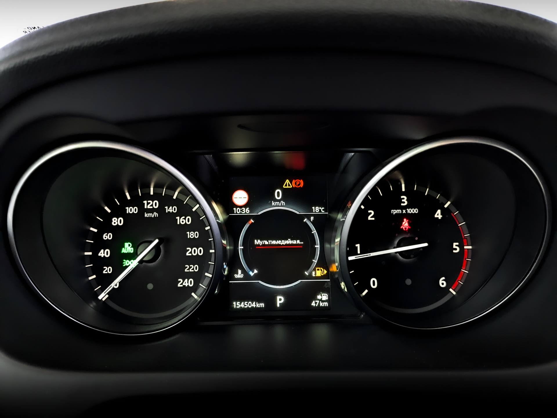 LAND ROVER Discovery Sport 2.00 (149 л.с), автомат, 2016, пробег 154 502 км