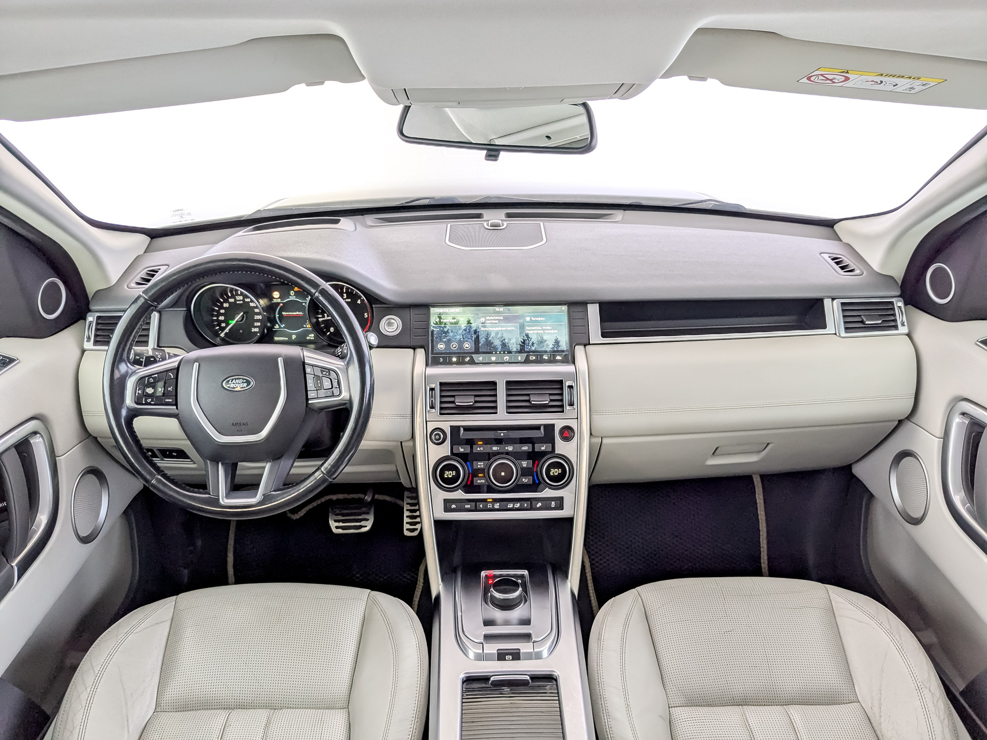 LAND ROVER Discovery Sport 2.00 (149 л.с), автомат, 2016, пробег 154 502 км