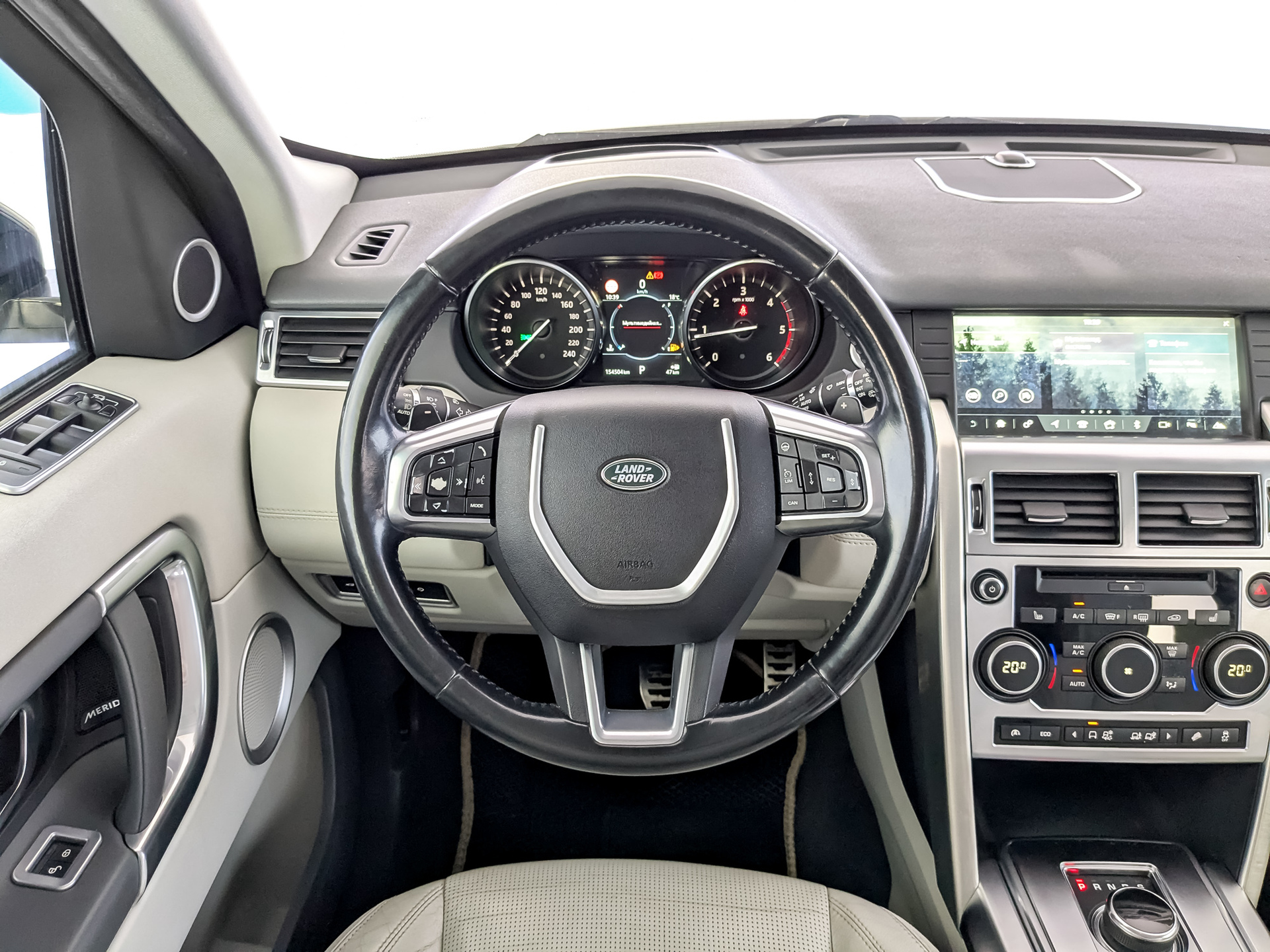 LAND ROVER Discovery Sport 2.00 (149 л.с), автомат, 2016, пробег 154 502 км